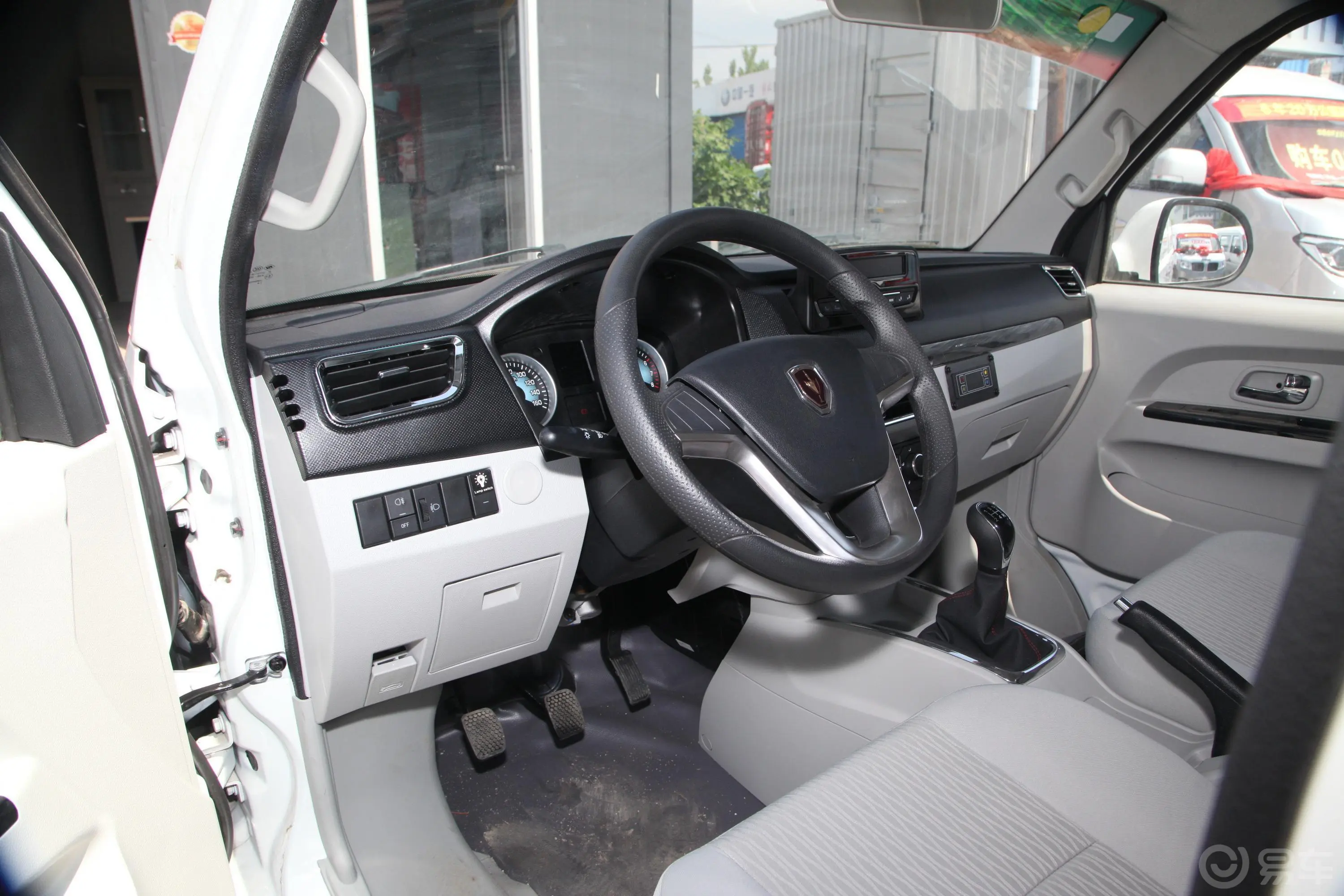 新海狮S冷藏车 1.5L 手动 财富无空调版 2座 国VI音响和品牌