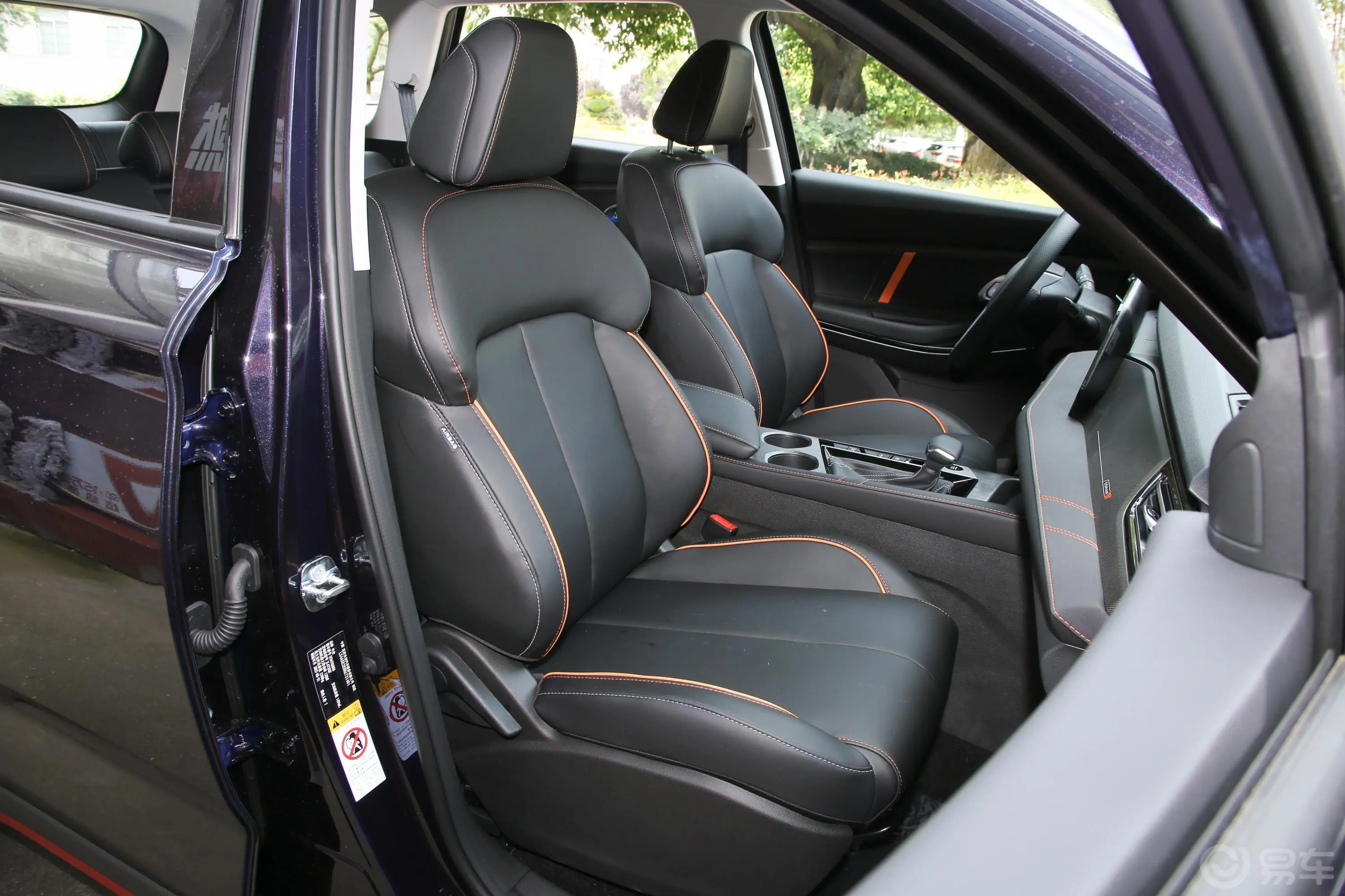 长安欧尚X7 PLUS蓝鲸版 1.5T 双离合尊贵型 7座副驾驶座椅