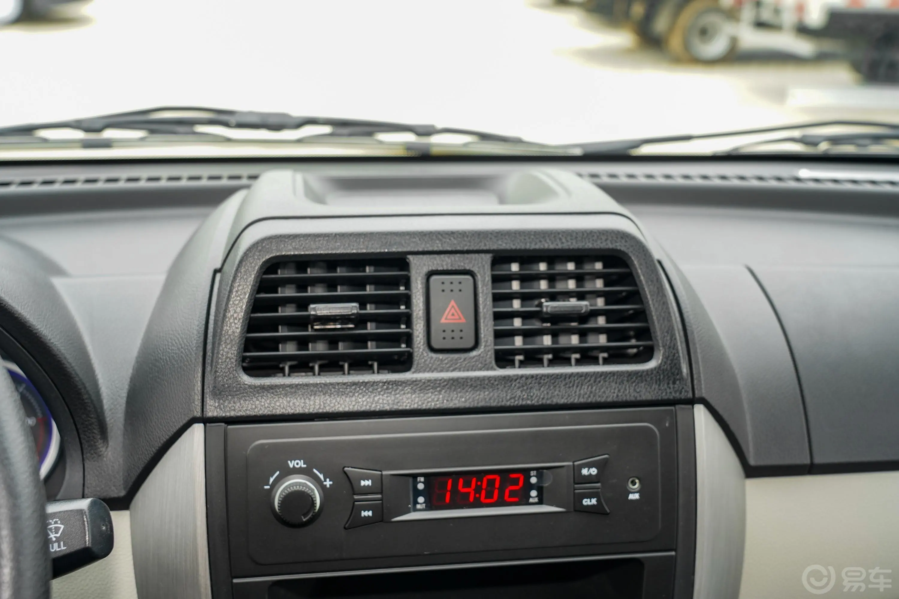 瑞驰EC35EC35 Ⅱ 260km 创享版 亿纬锂能36.288kWh内饰