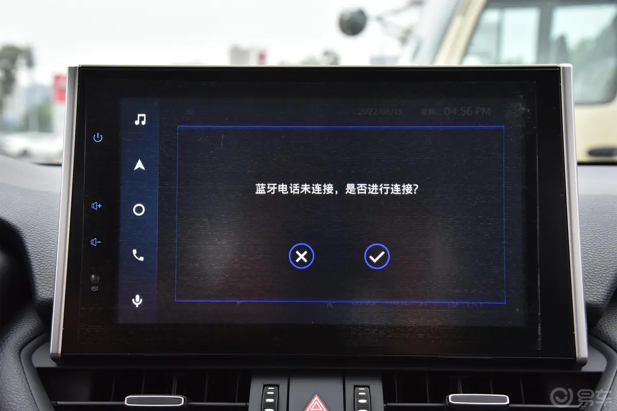 RAV4荣放2.0L CVT四驱风尚PLUS版车机