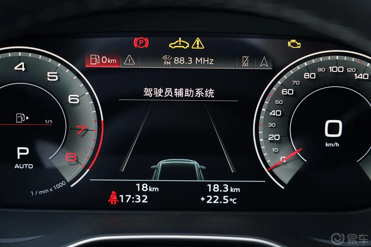 奥迪Q5L改款 45 TFSI 豪华动感型主驾驶位