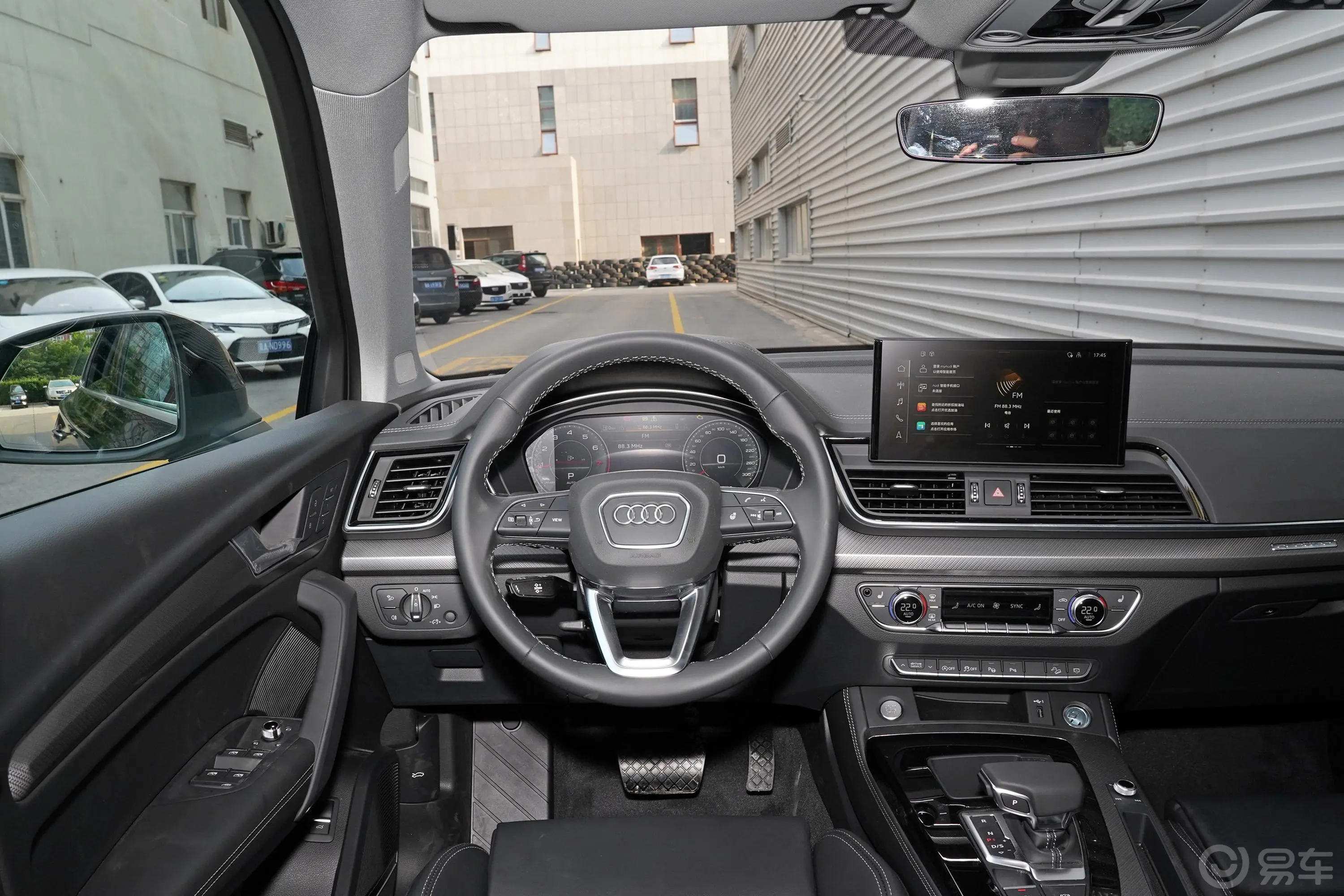 奥迪Q5L改款 45 TFSI 豪华动感型驾驶位区域