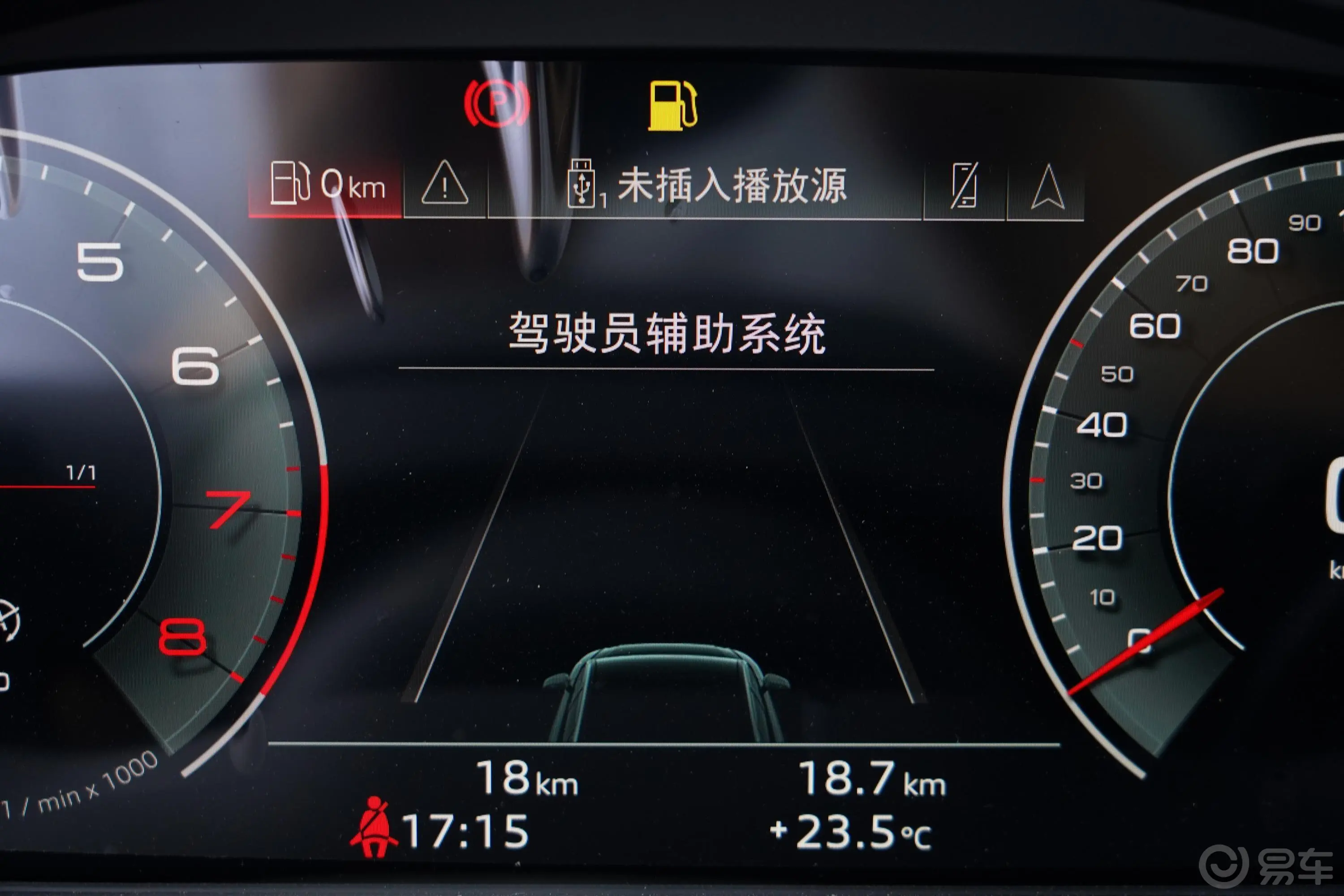 奥迪Q5L改款 45 TFSI 豪华致雅型主驾驶位