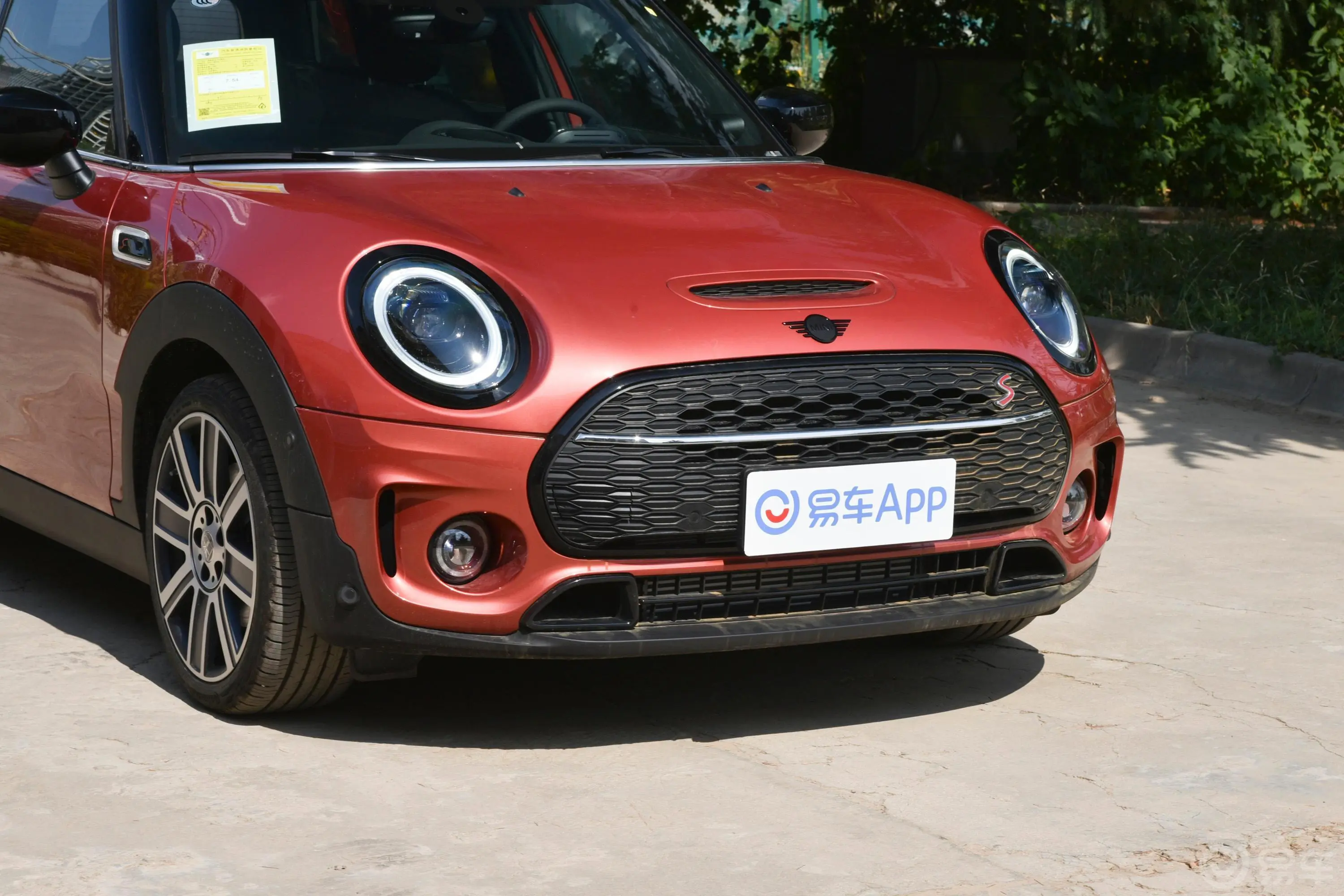 MINI CLUBMAN2.0T COOPER S 鉴赏家前格栅侧俯拍