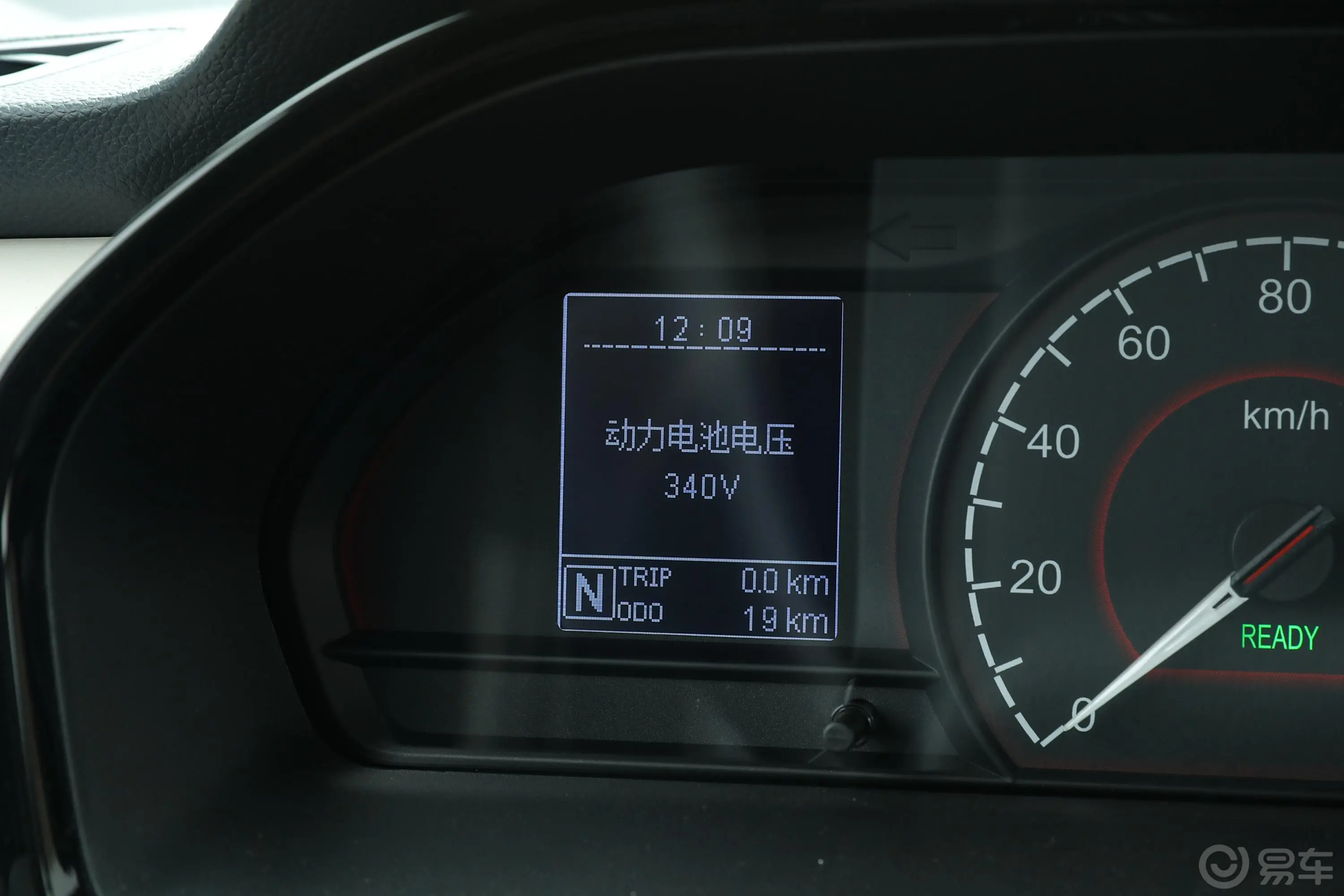 大通EV30302km 长轴标准版内饰