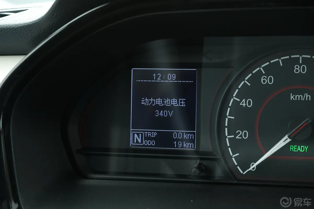 大通EV30302km 长轴标准版内饰