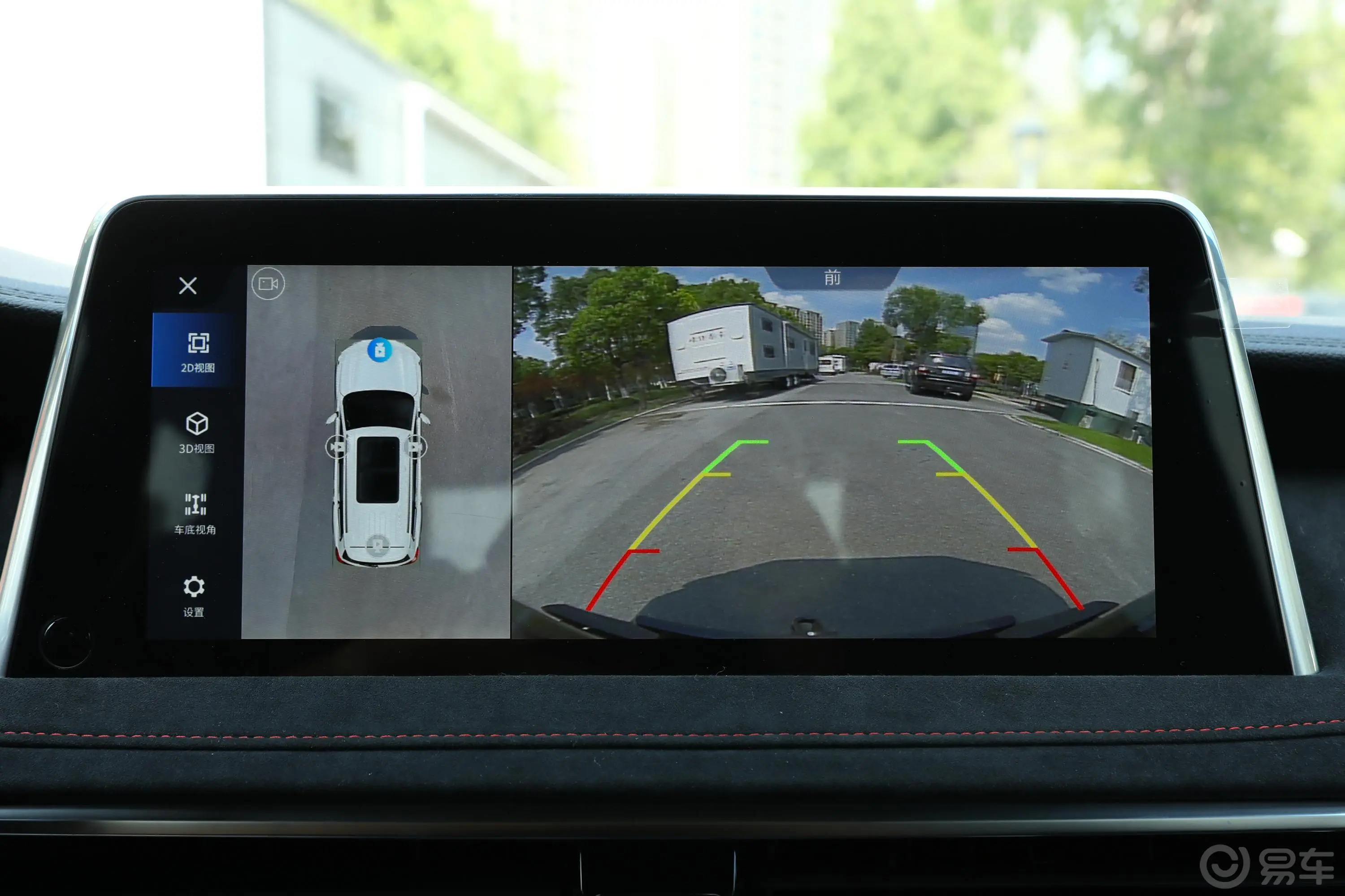 大通D90 Pro2.0T 四驱亚马逊版 5座 柴油内饰