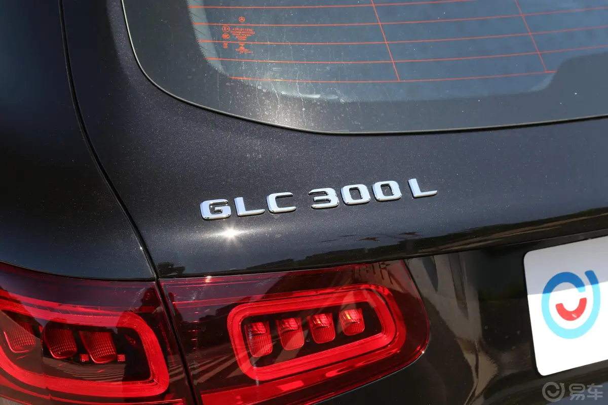 奔驰GLC改款三 GLC 300 L 4MATIC 豪华型外观细节