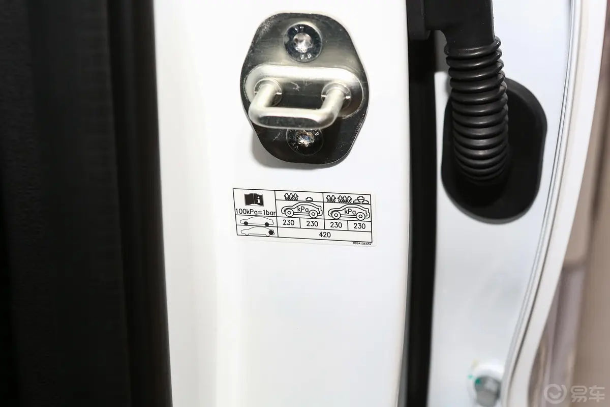 缤越缤越COOL 290T 热擎版胎压信息铭牌