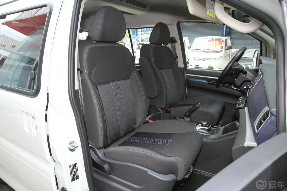 菱智M5 EV普通版 401km 基本型 9座副驾驶座椅