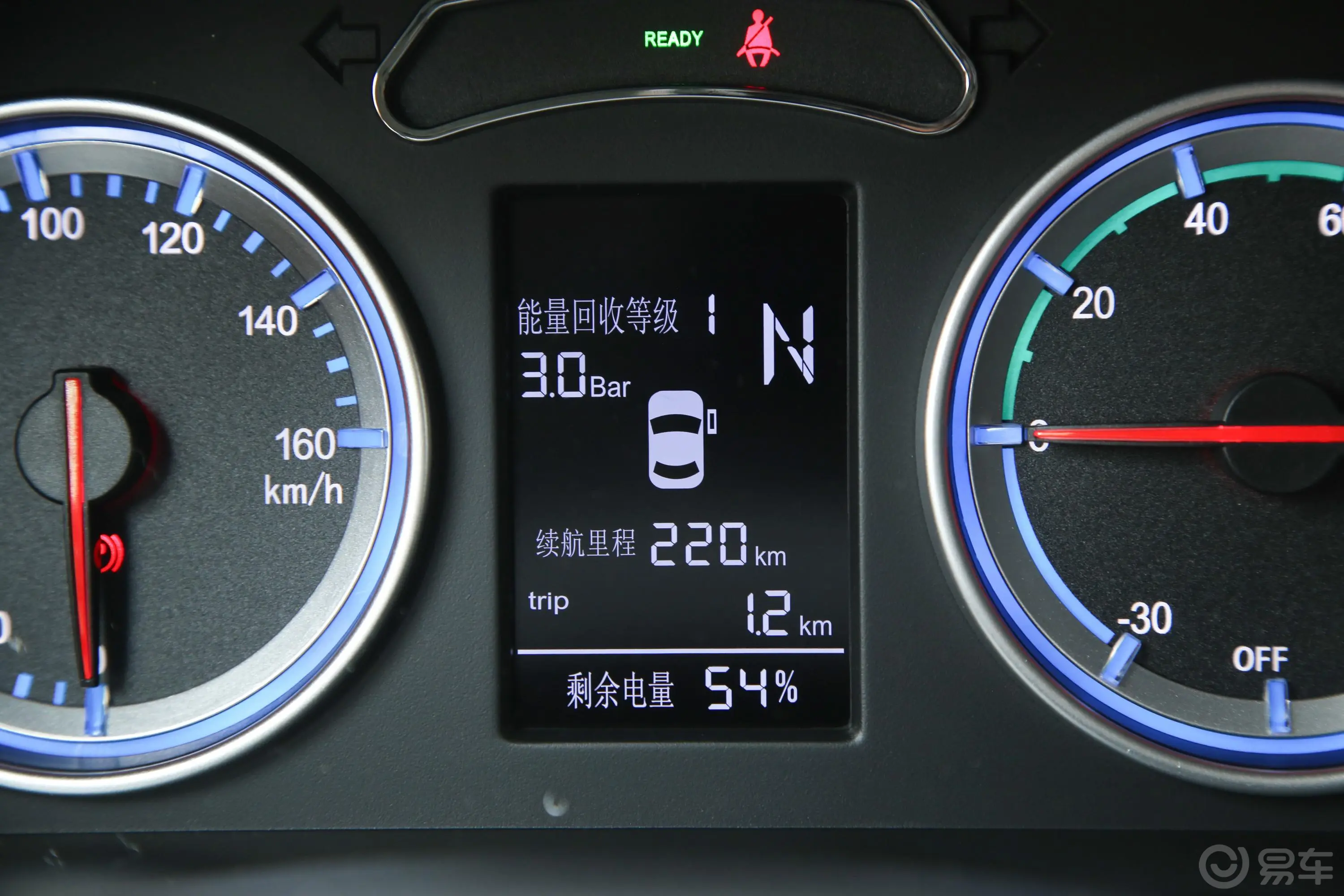 菱智M5 EV普通版 401km 基本型 9座主驾驶位