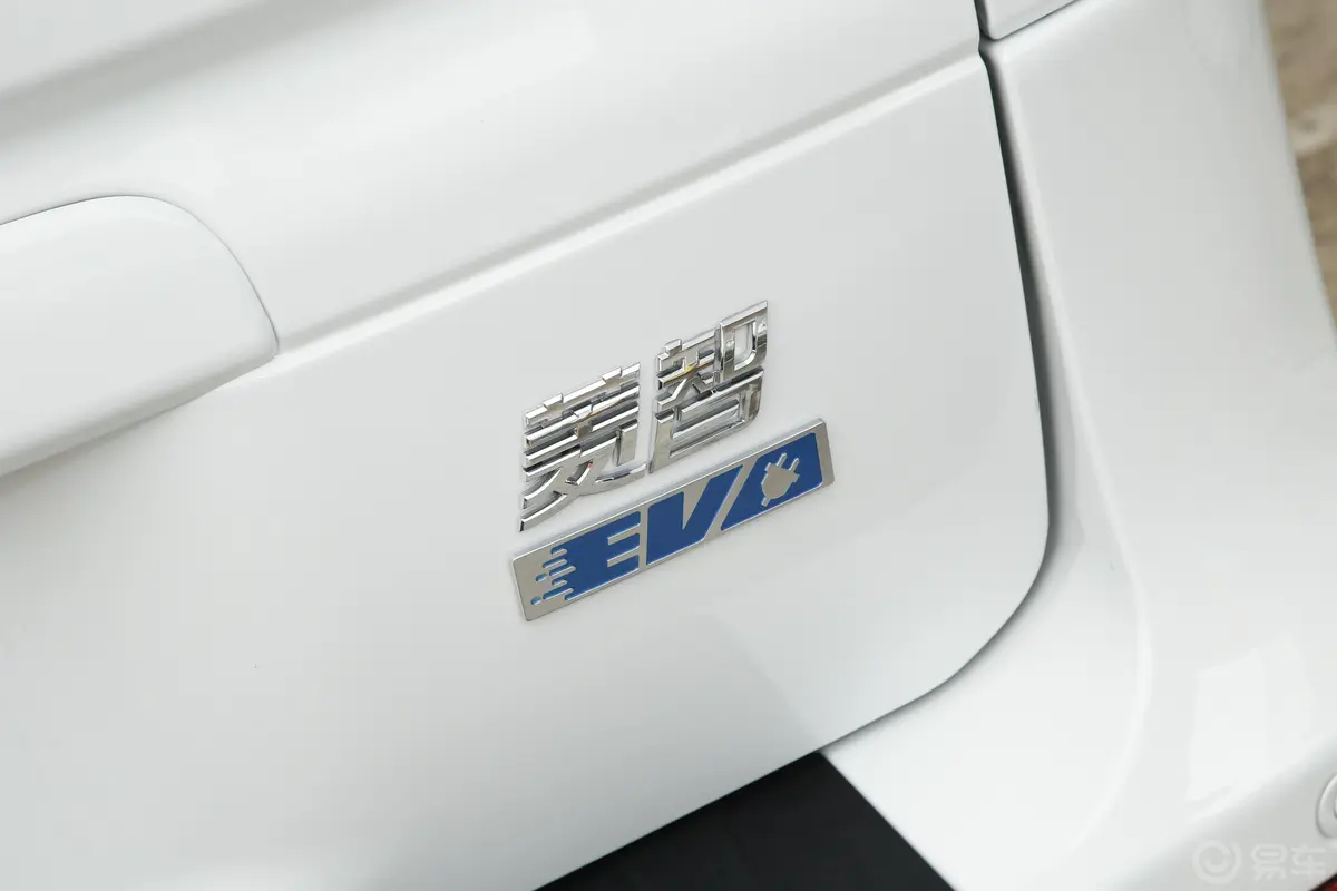菱智M5 EV普通版 401km 基本型 9座外观细节