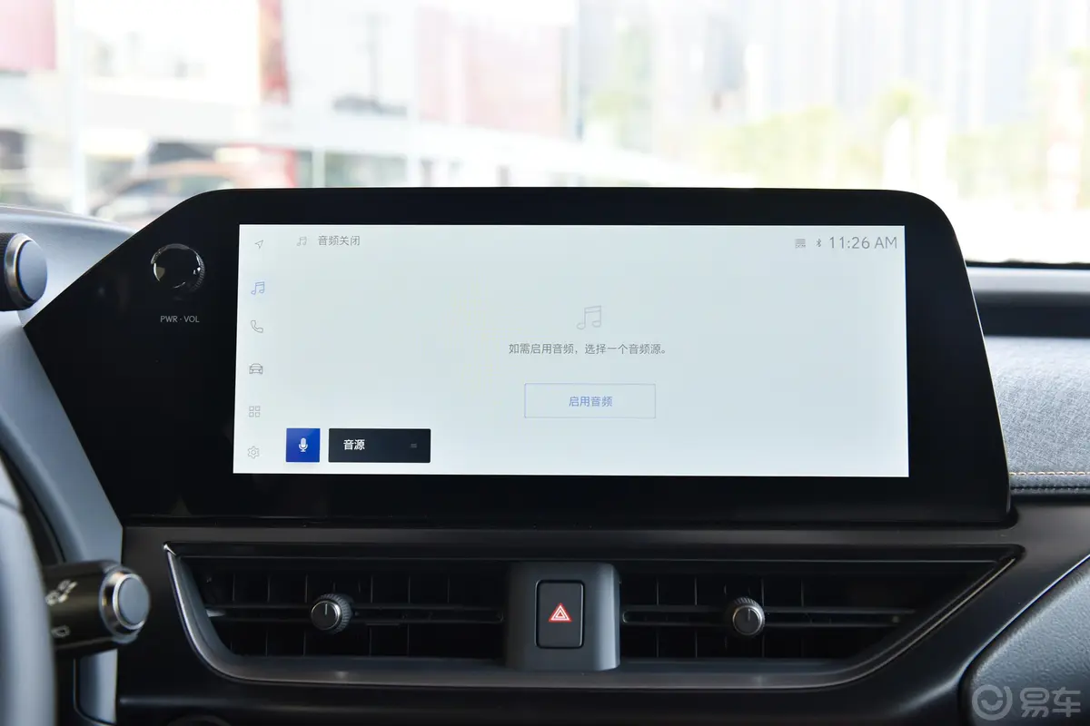 雷克萨斯UX260h 探·趣版车机