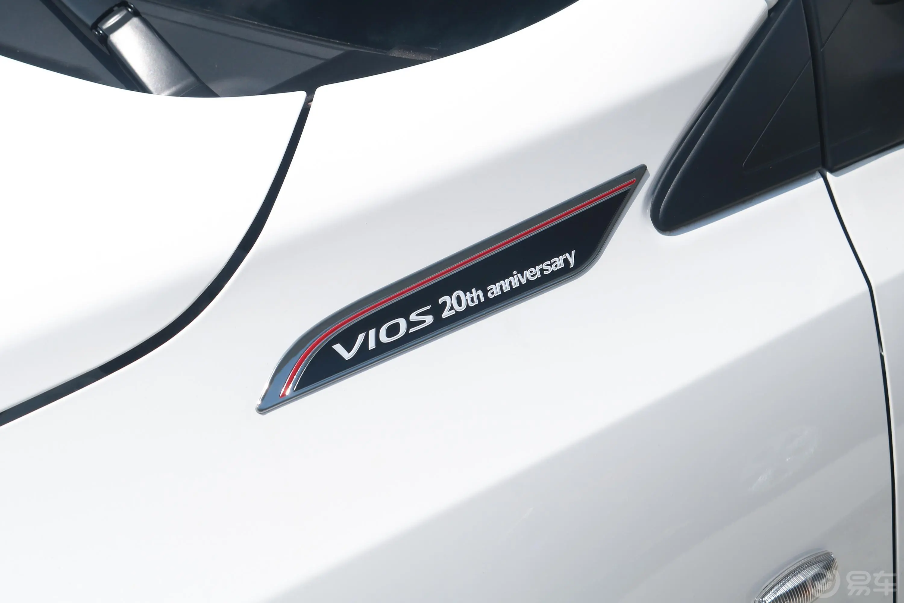 威驰1.5L CVT20周年纪念版外观细节