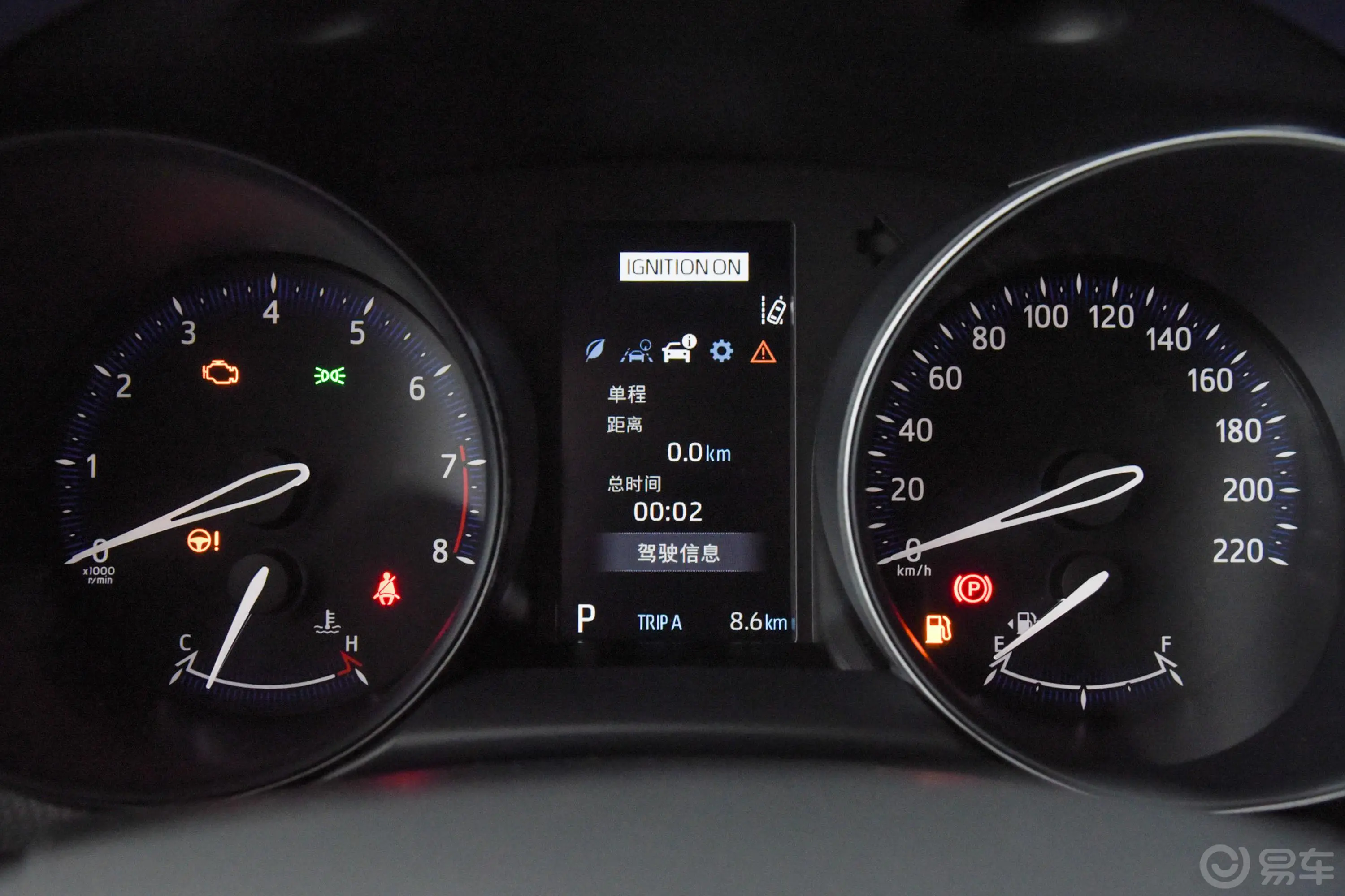 丰田C-HR2.0L 舒适版主驾驶位