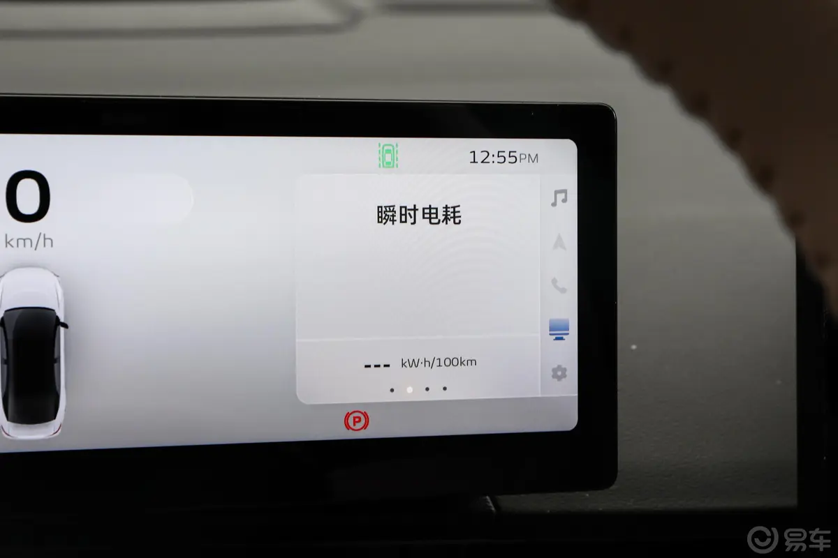 吉利几何M6580km 新趣版主驾驶位