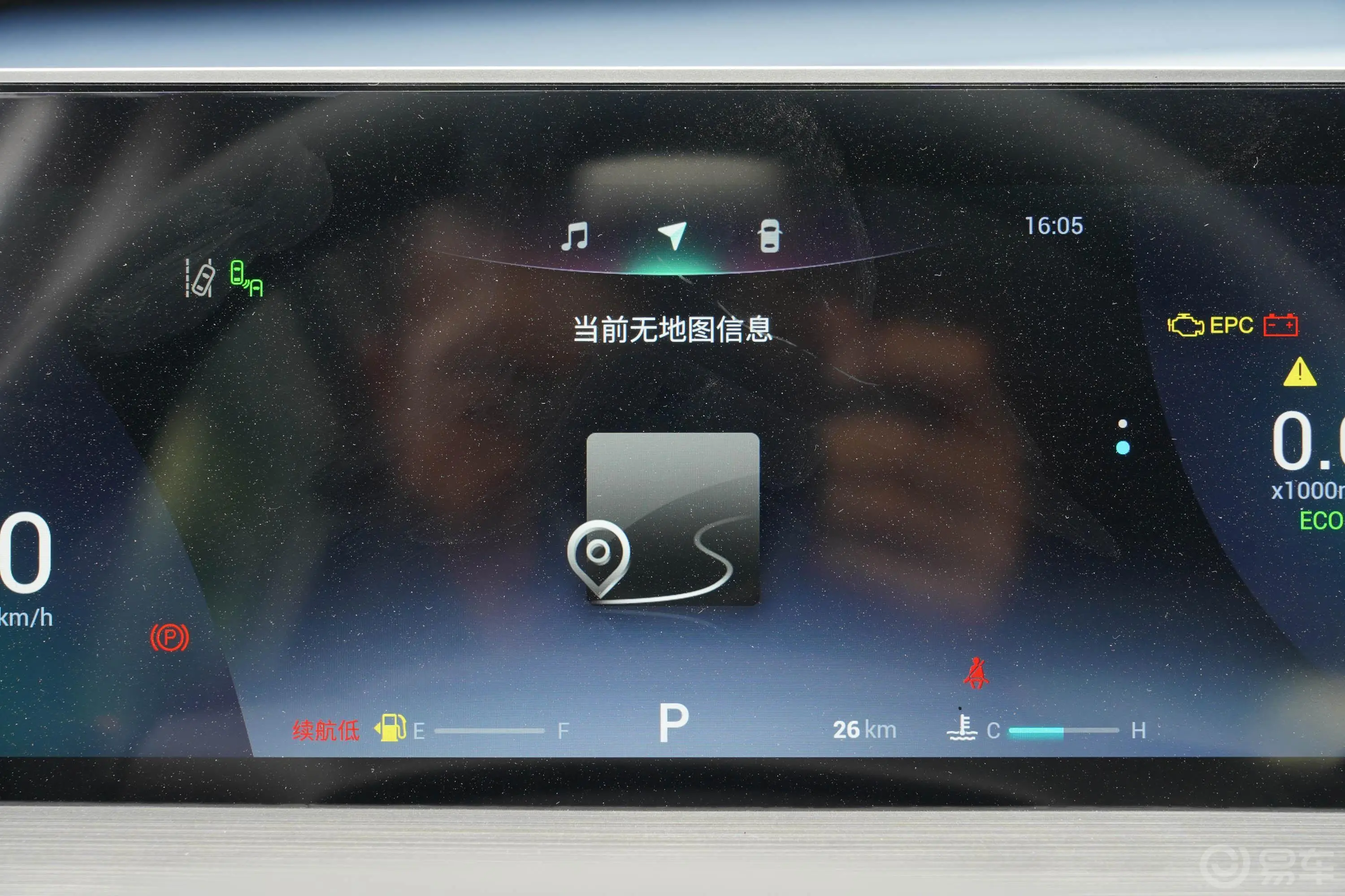 瑞虎5xPLUS 功夫熊猫联名版 1.5T CVT品智版主驾驶位
