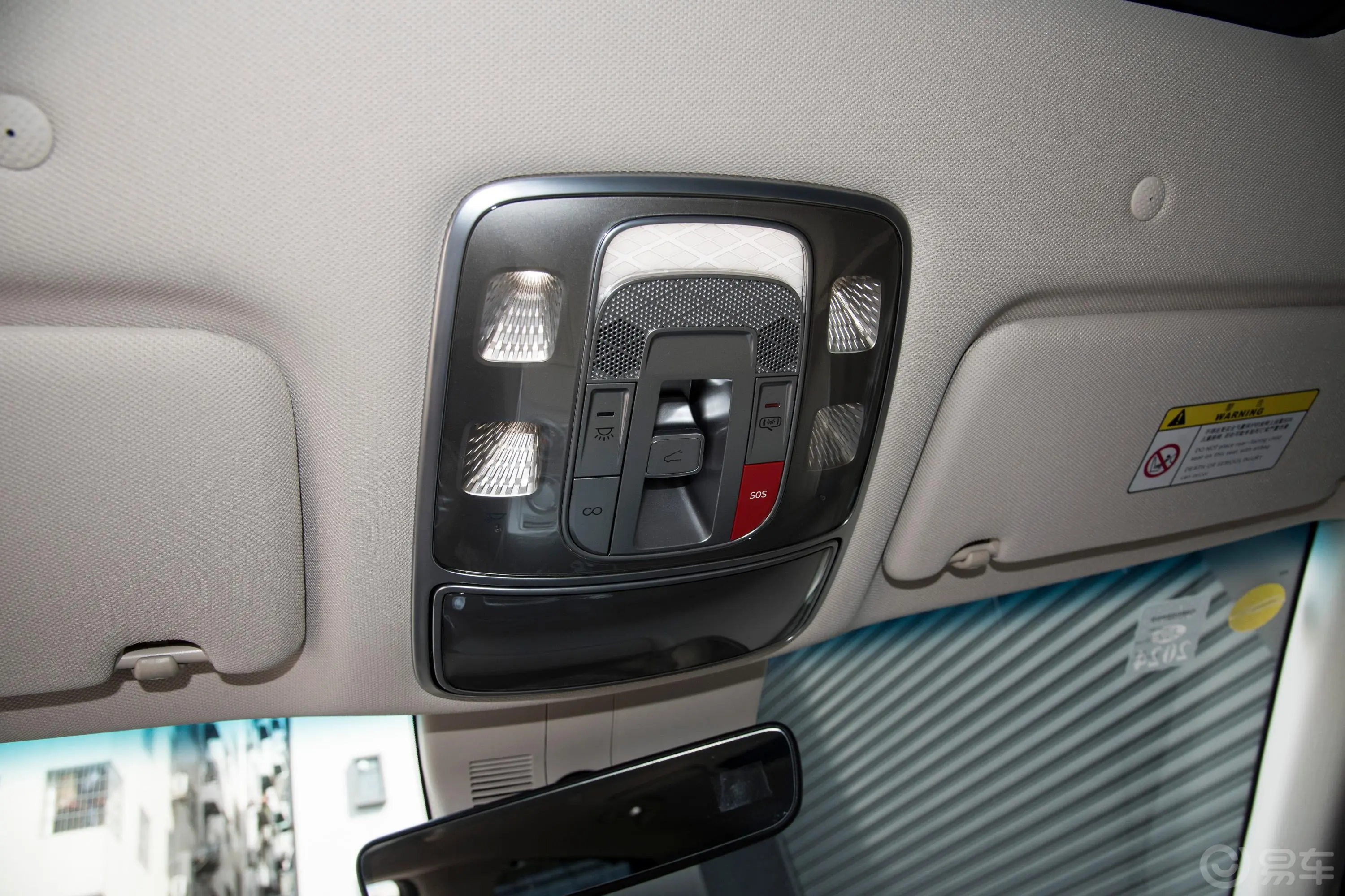 捷尼赛思GV802.5T 豪华版 7座中控