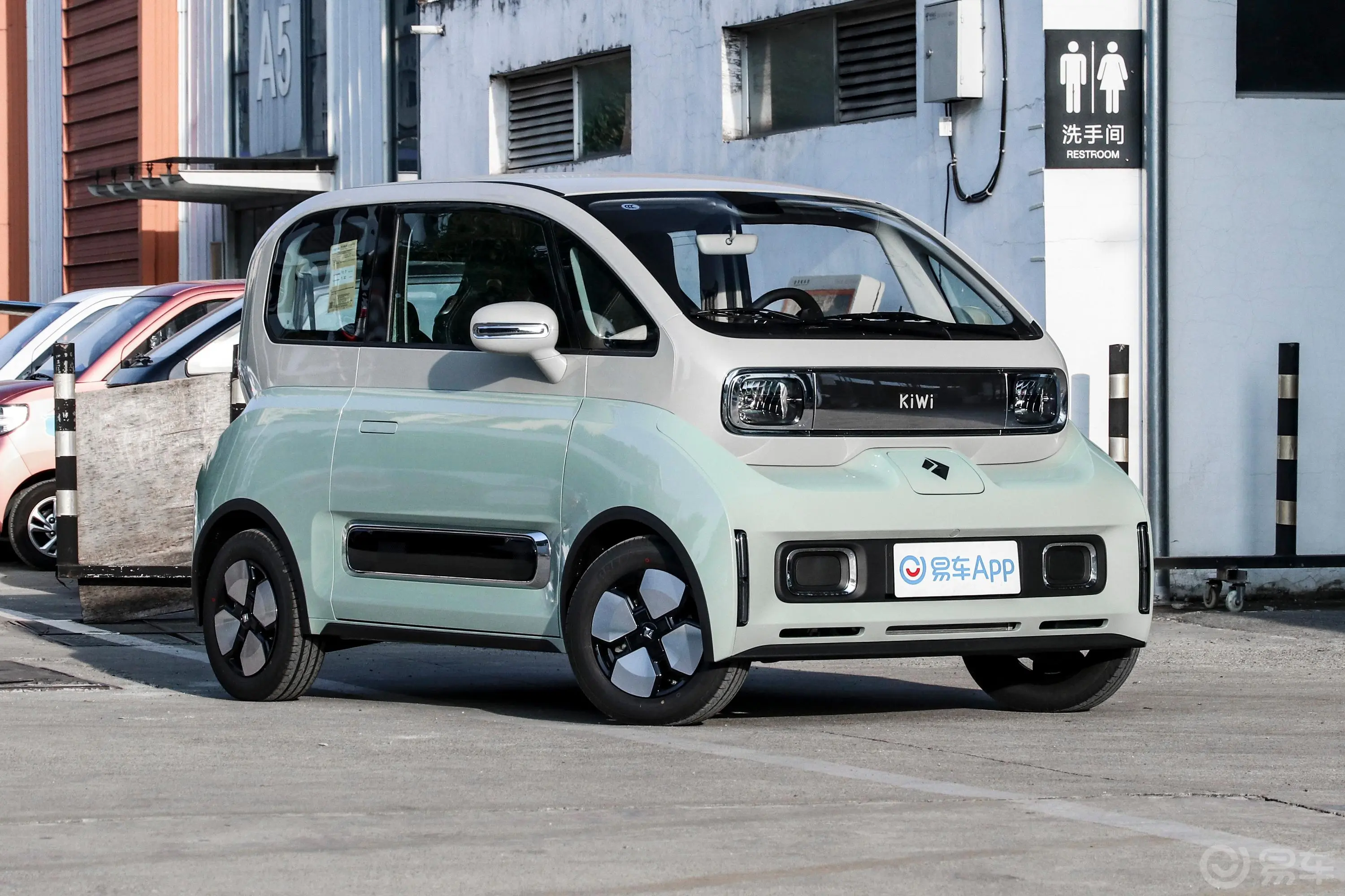 宝骏KiWi EV305km 智潮版 三元锂驾驶员侧前门把手