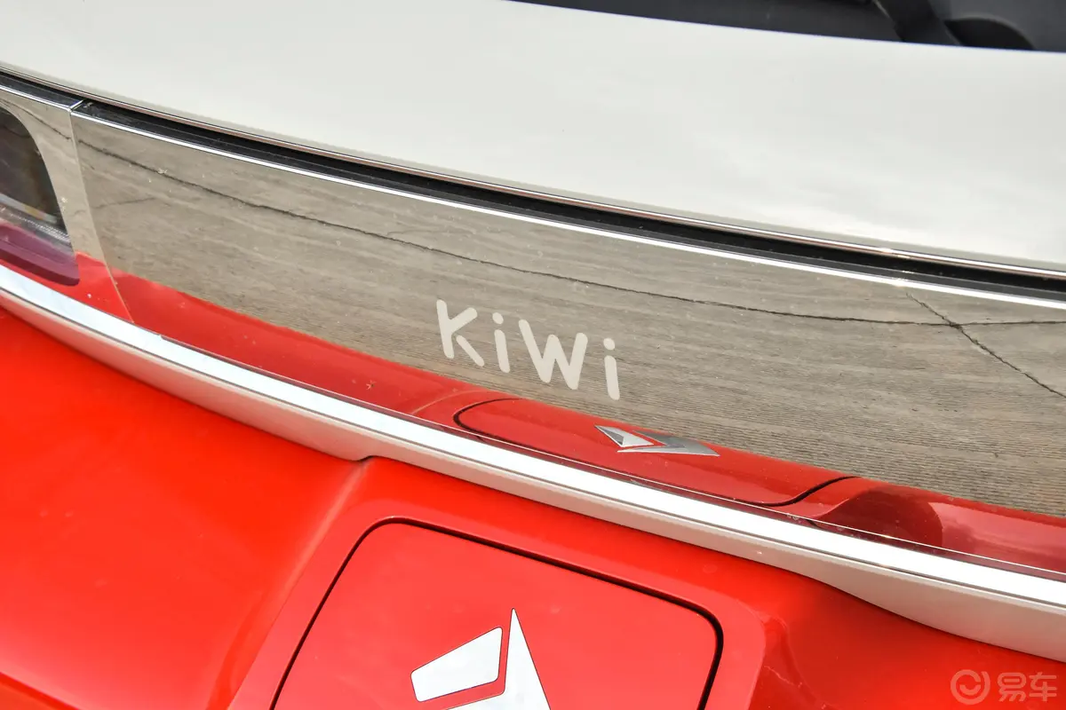 宝骏KiWi EV305km 智奢版 磷酸铁锂外观细节