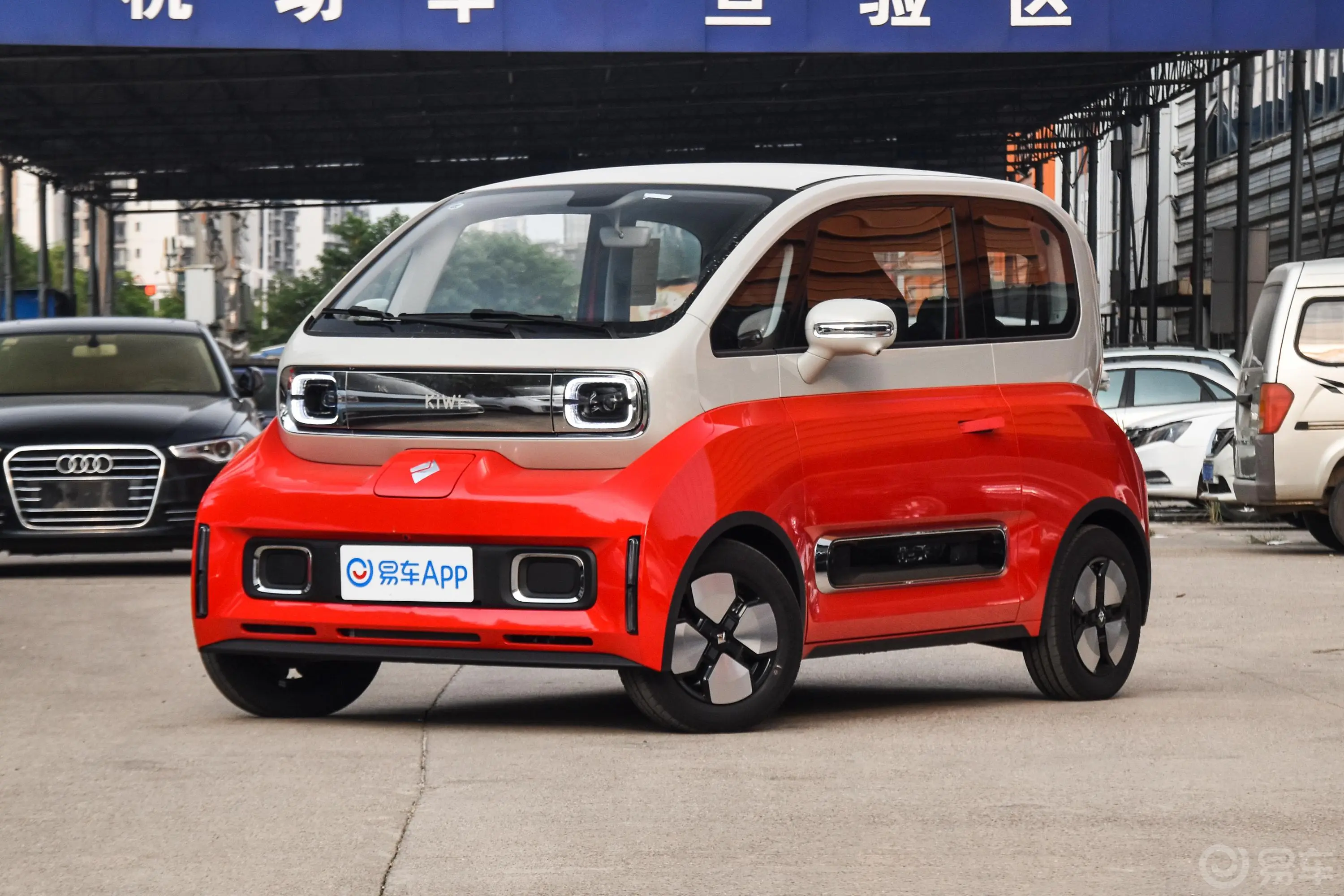 宝骏KiWi EV305km 智奢版 磷酸铁锂侧前45度车头向左水平