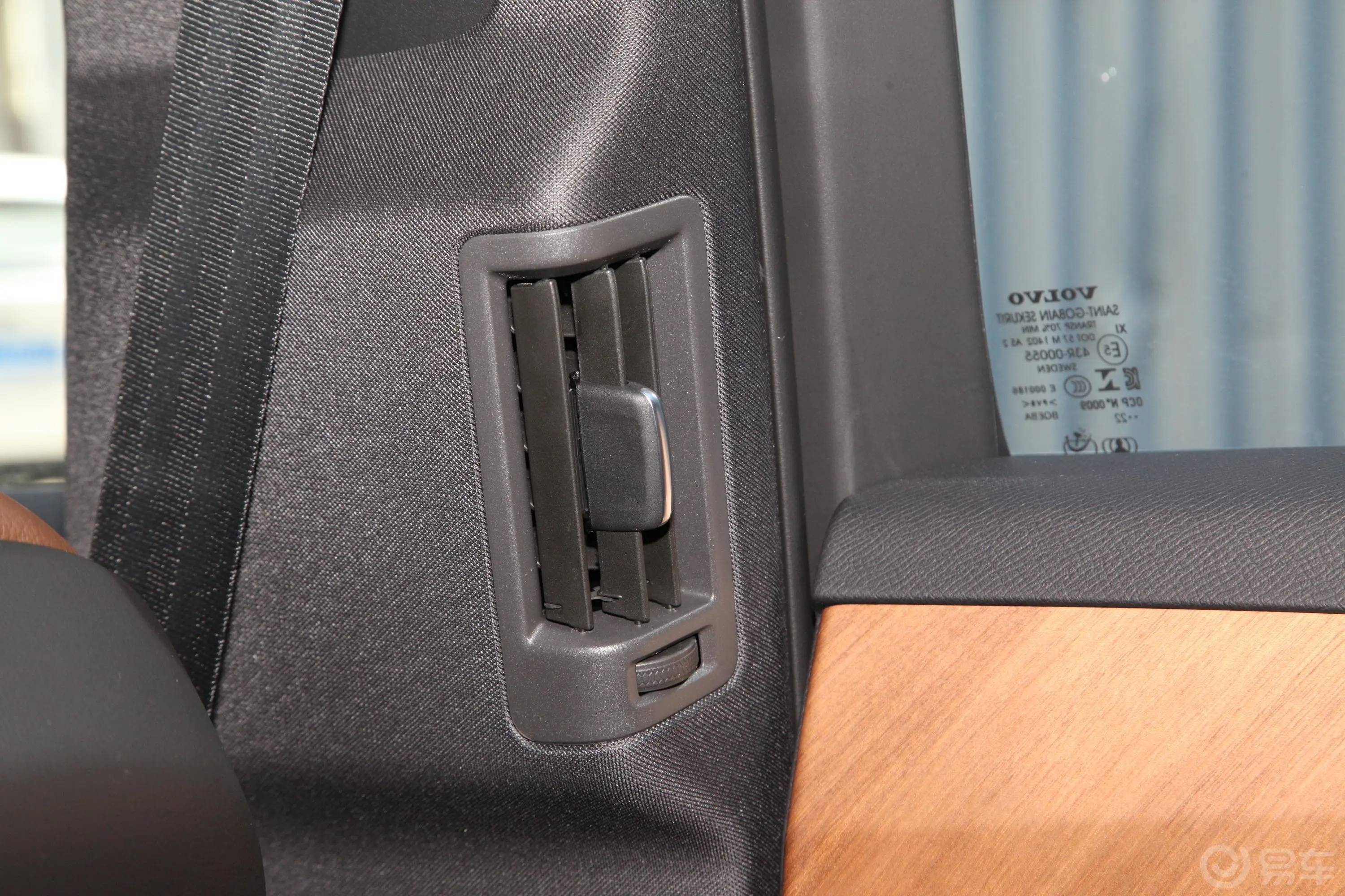 沃尔沃XC90B5 智行豪华版 7座后排功能