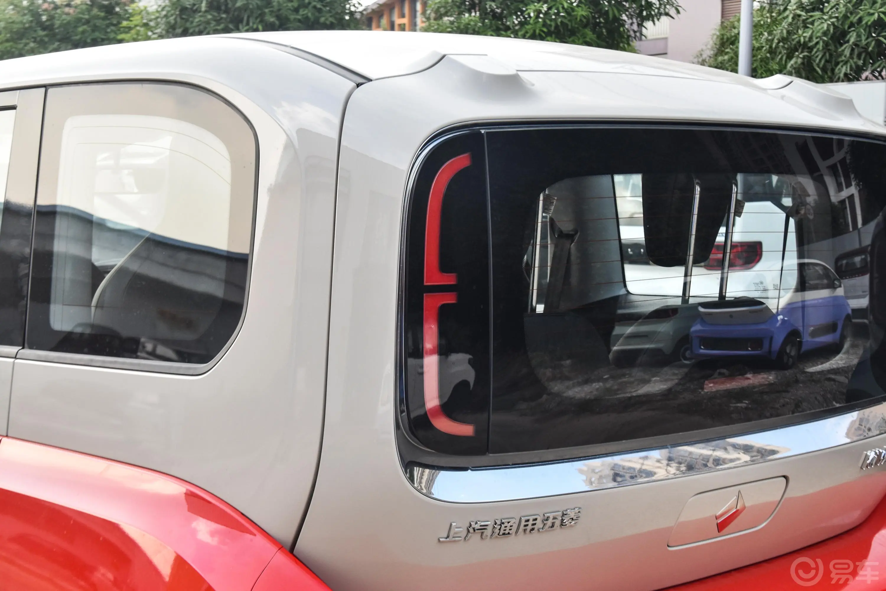 宝骏KiWi EV305km 智奢版 磷酸铁锂外观灯组