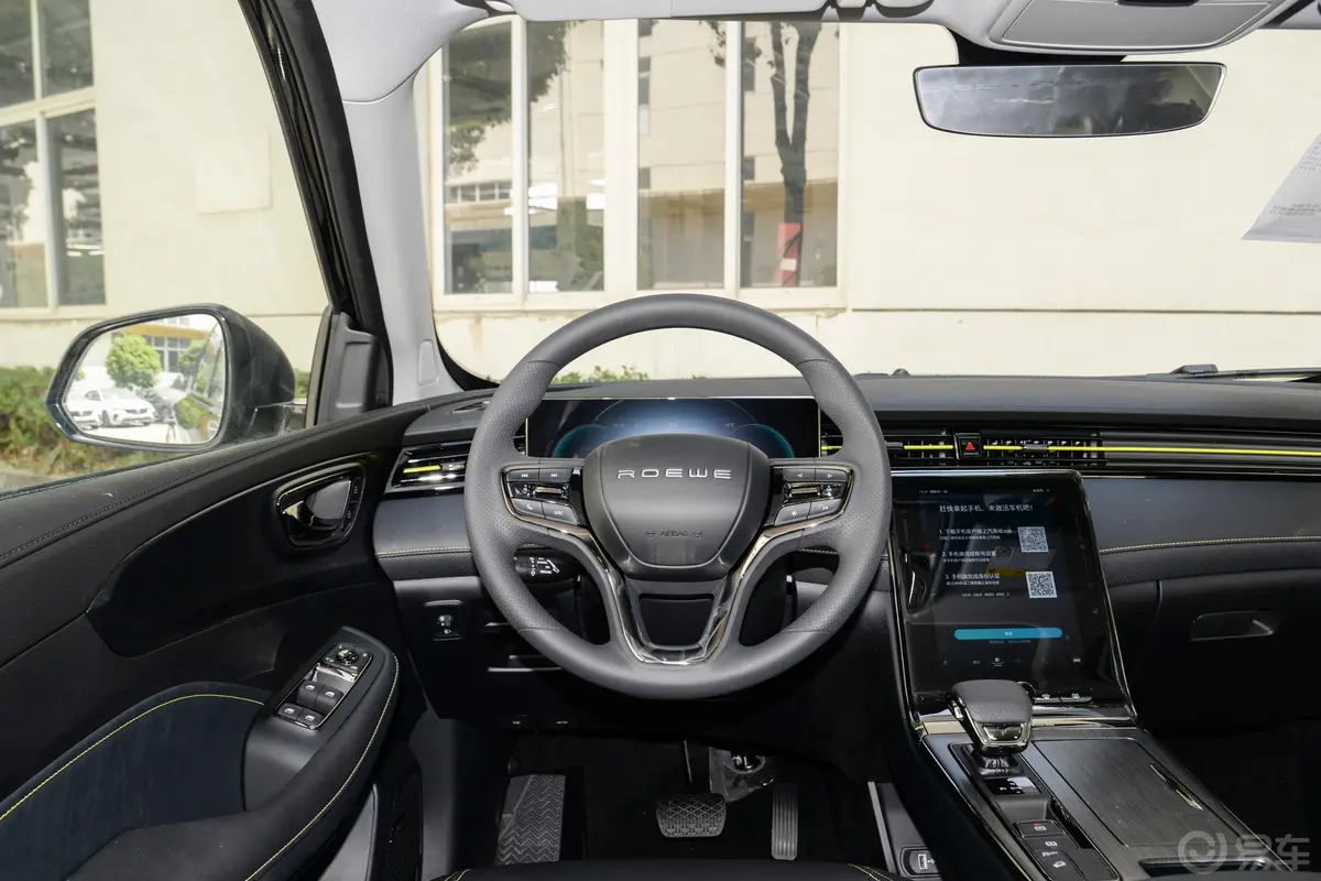荣威RX5PLUS 330TGI 双离合领潮智享版驾驶位区域