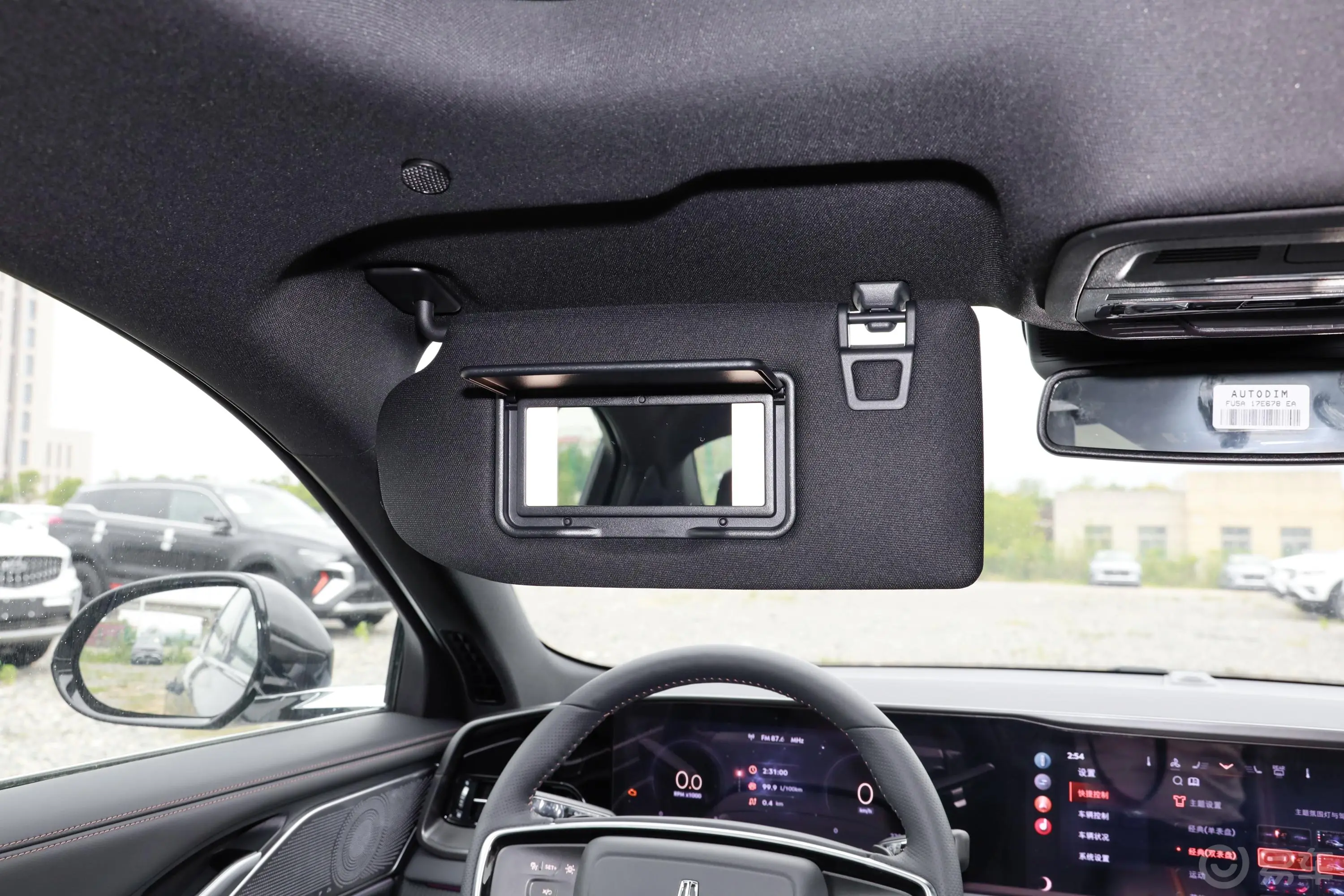 林肯Z改款 i酷 2.0T 尊享版驾驶位遮阳板