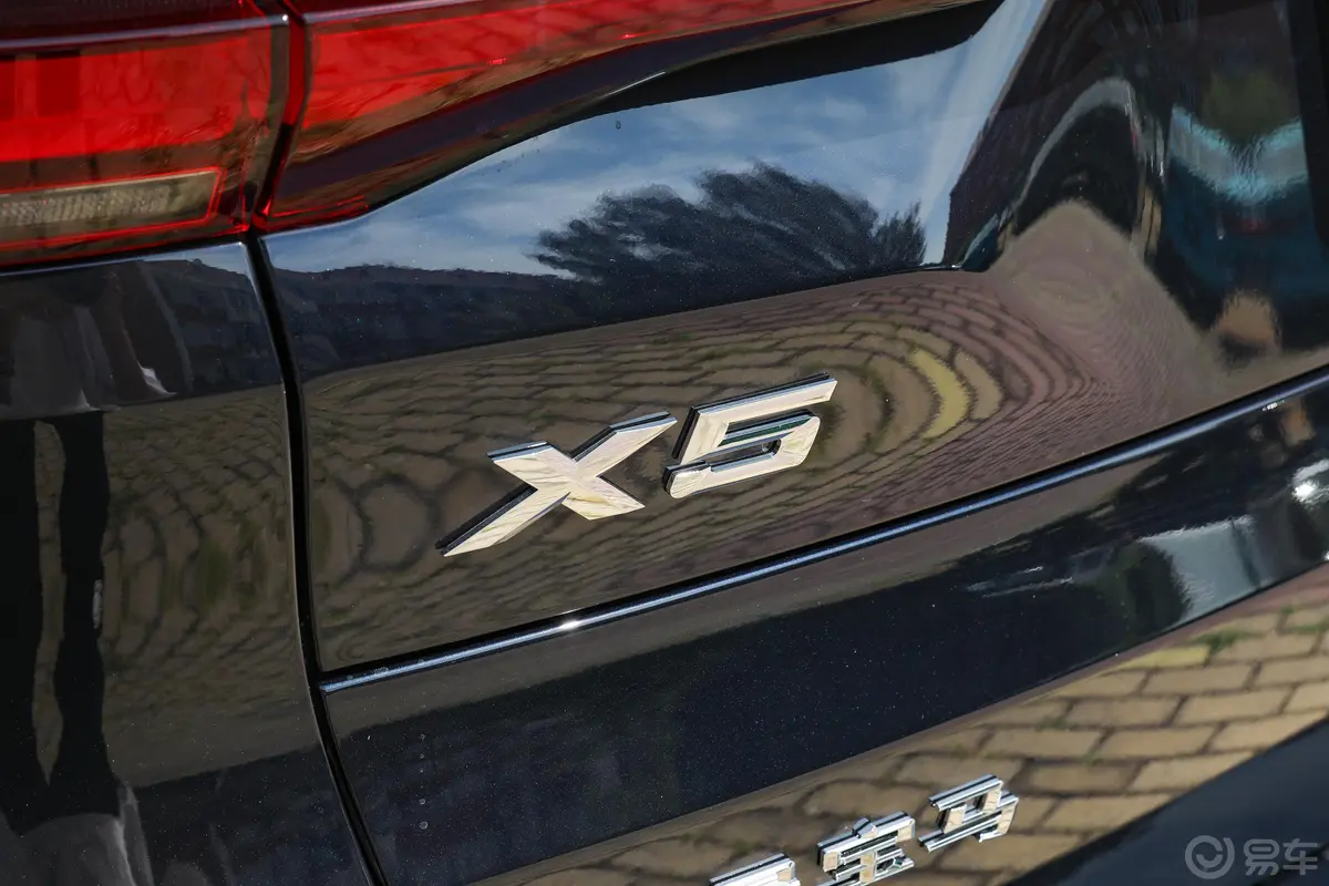 宝马X5改款 xDrive40Li M运动套装外观细节