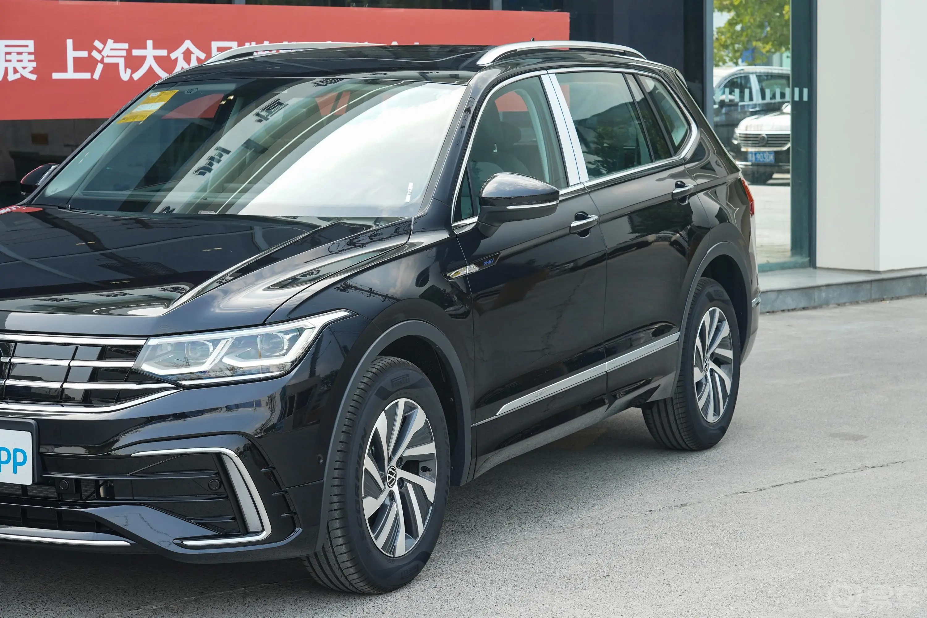 途观L 插电混动430PHEV 旗舰版外观细节