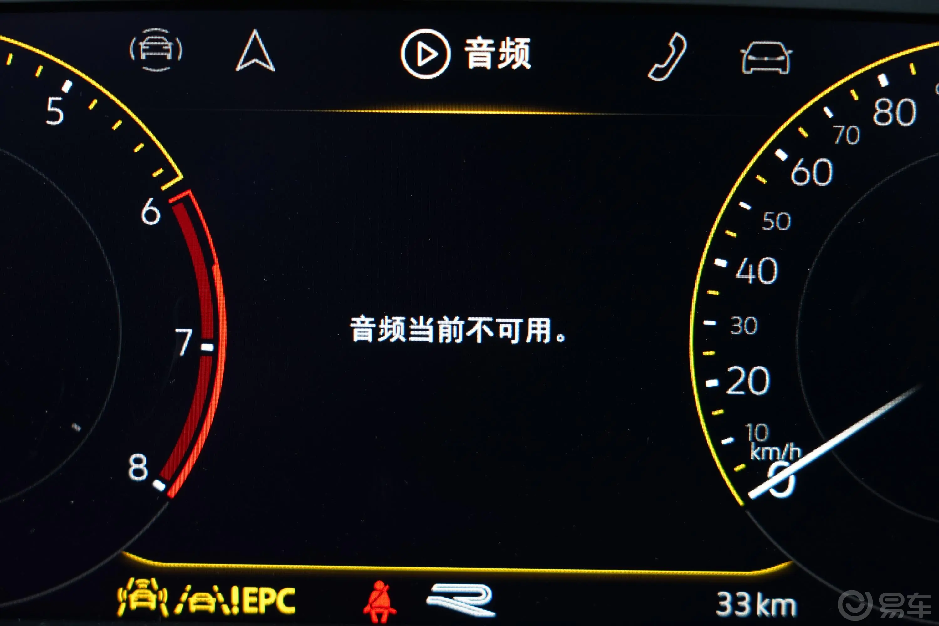 途观L380TSI 四驱R-Line越享版 7座主驾驶位