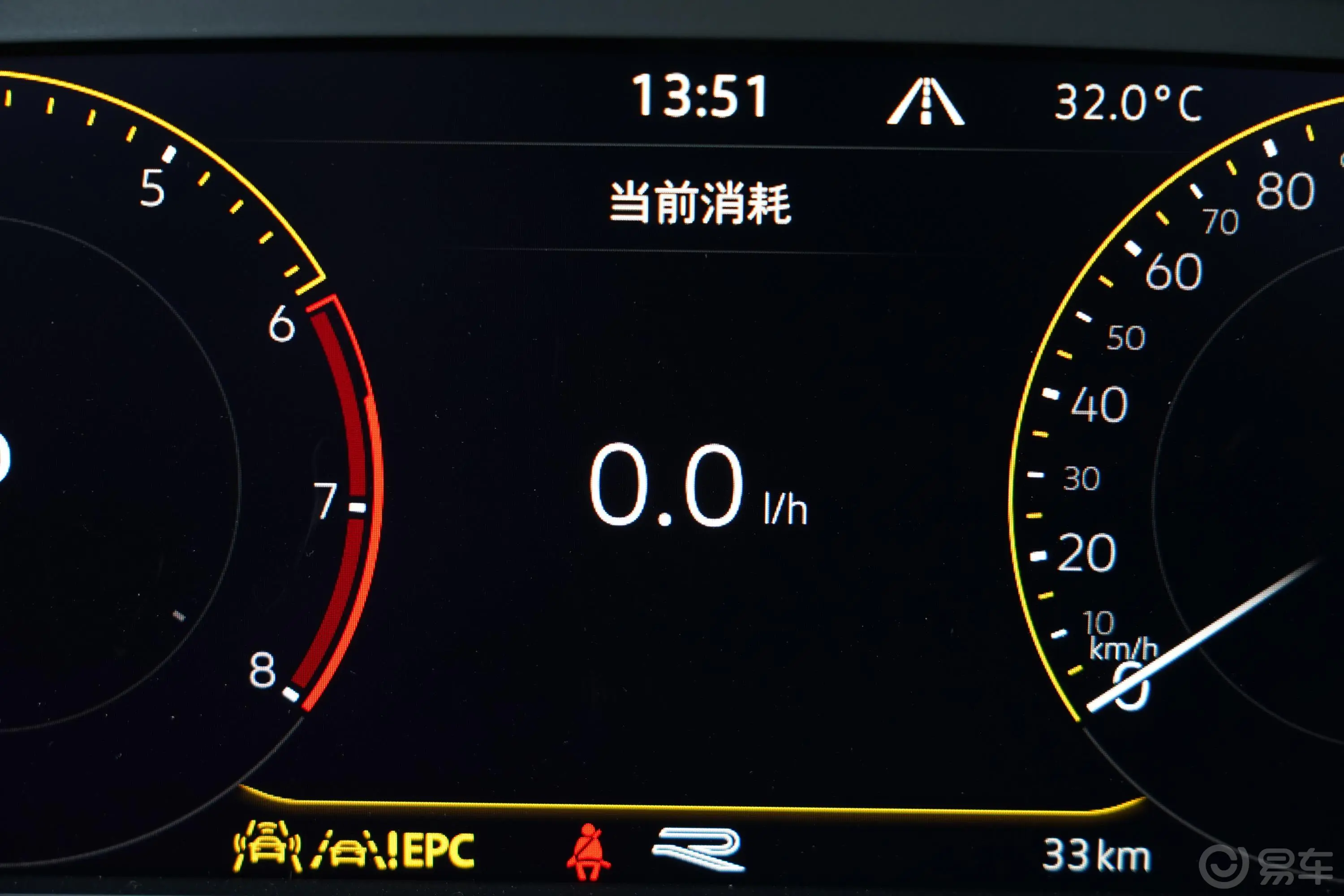 途观L380TSI 四驱R-Line越享版 7座主驾驶位