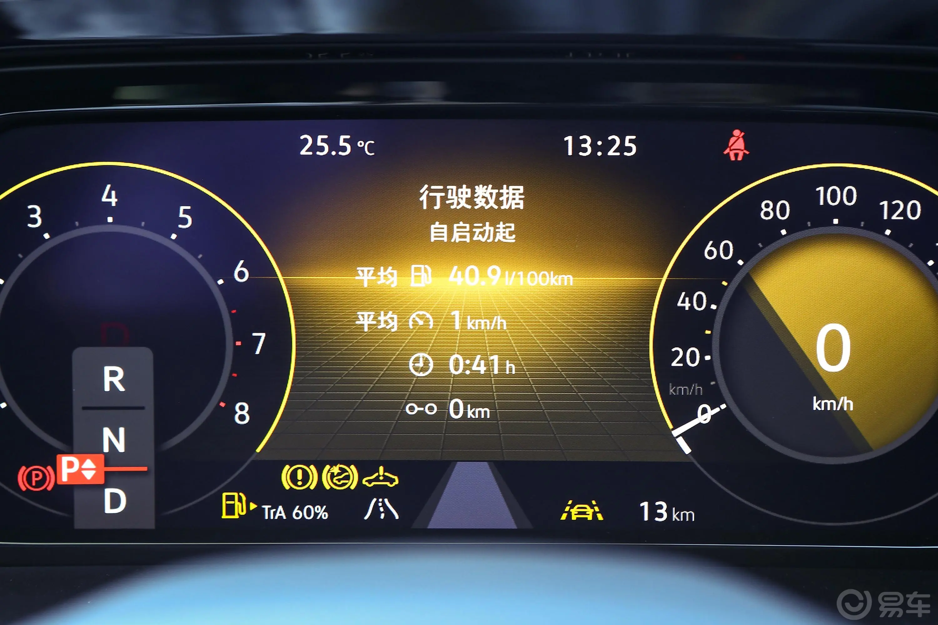 途昂380TSI 四驱尊崇旗舰版主驾驶位