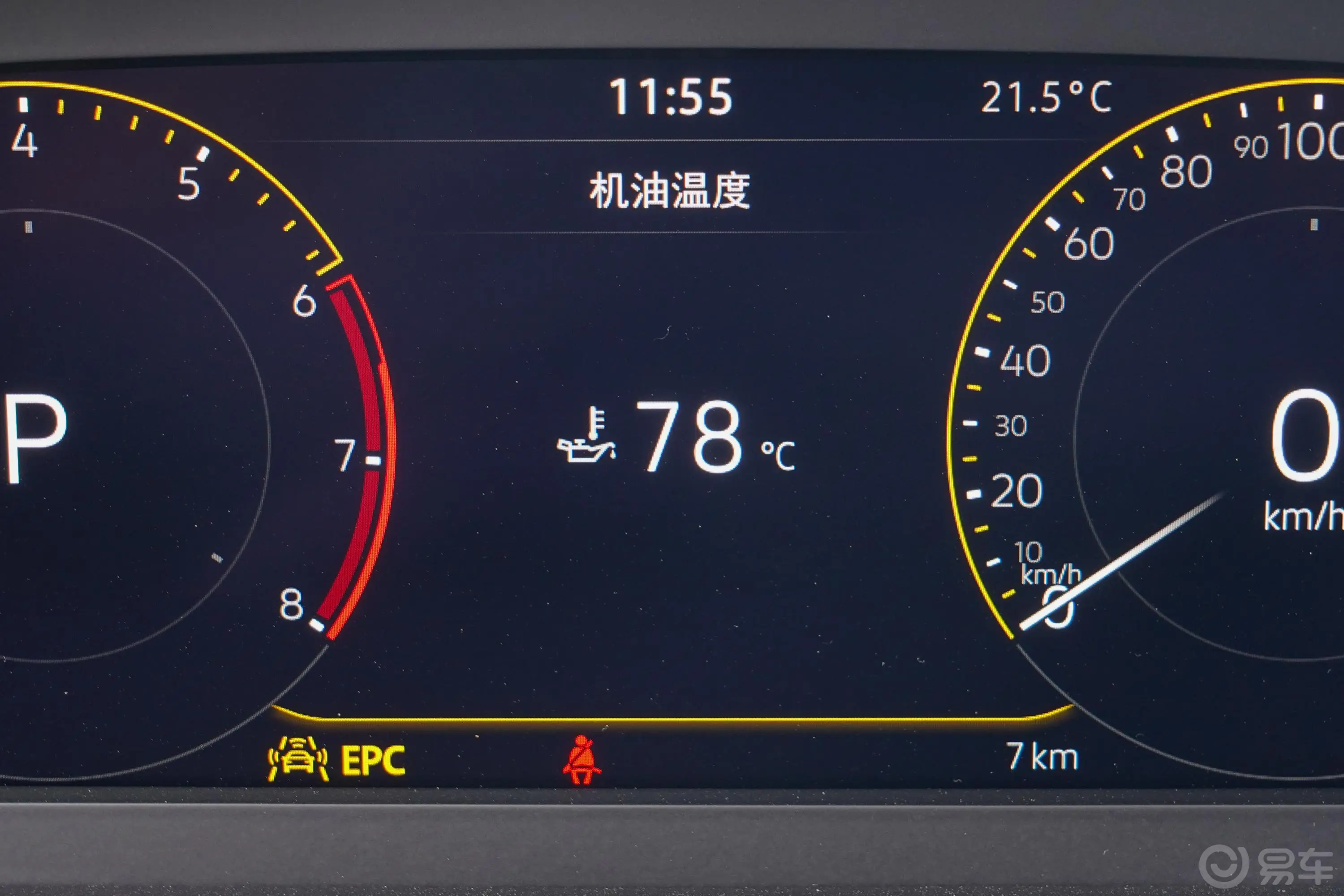 帕萨特330TSI 精英版主驾驶位