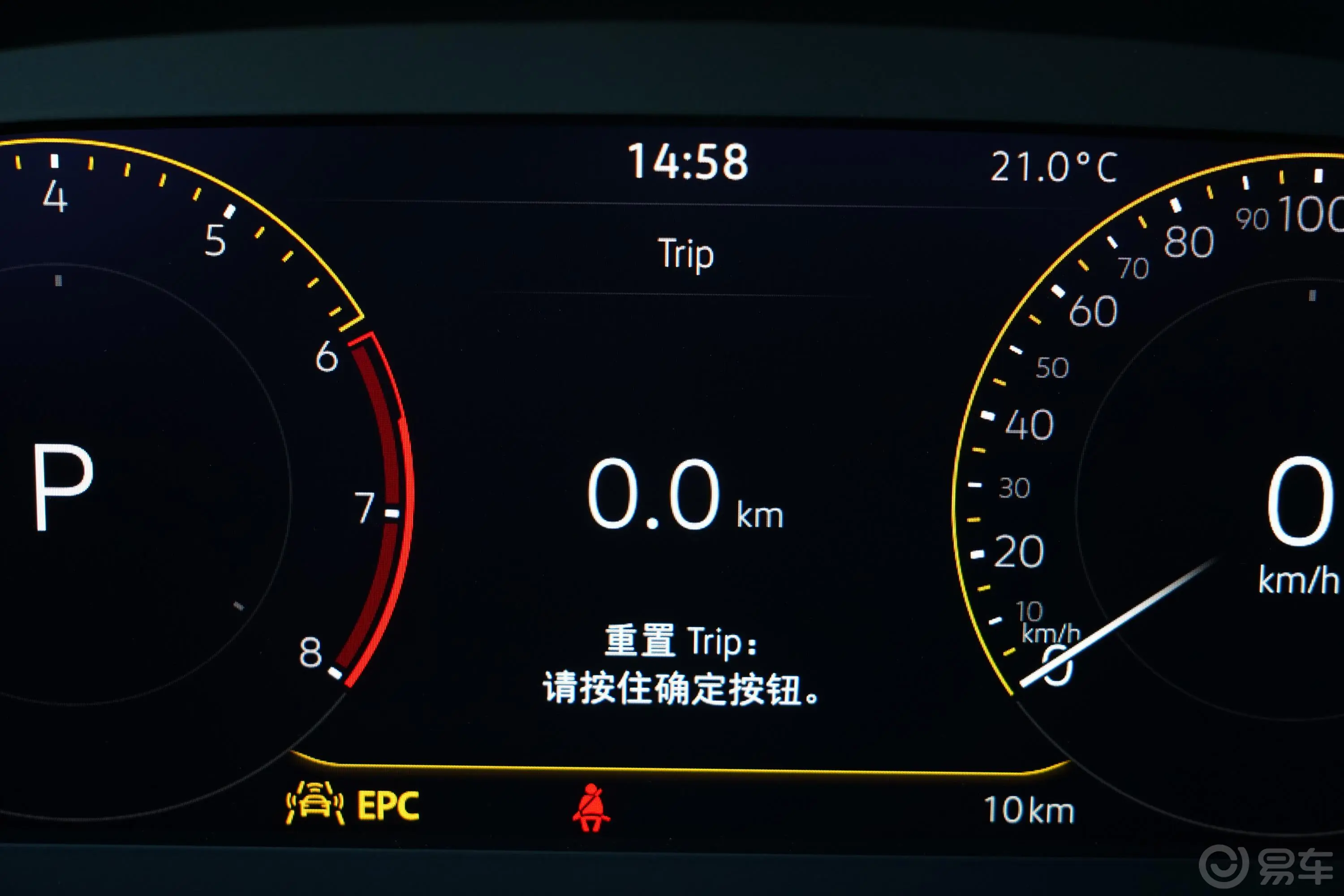 帕萨特280TSI 精英版主驾驶位