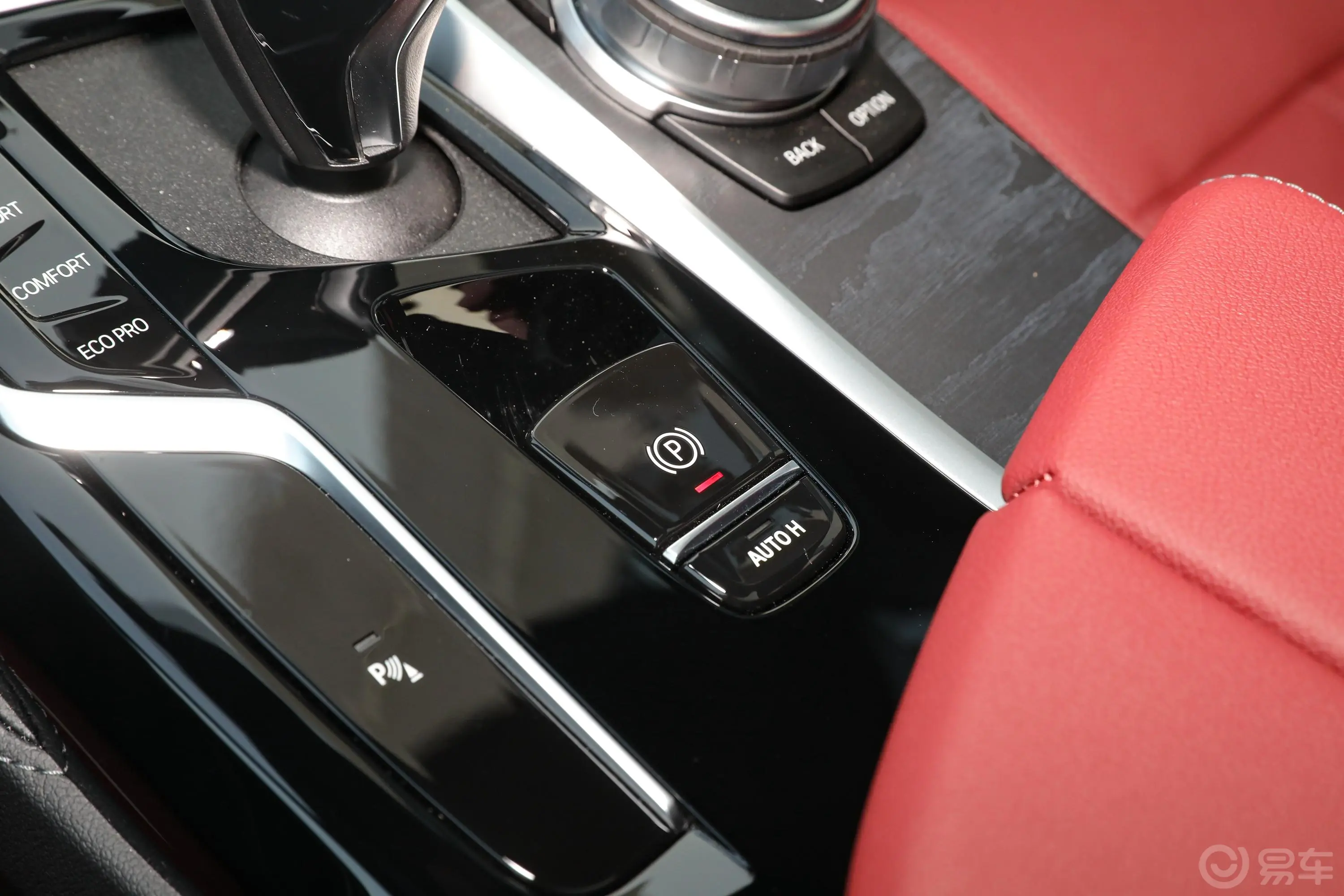 宝马5系改款二 530Li xDrive M运动套装驻车制动
