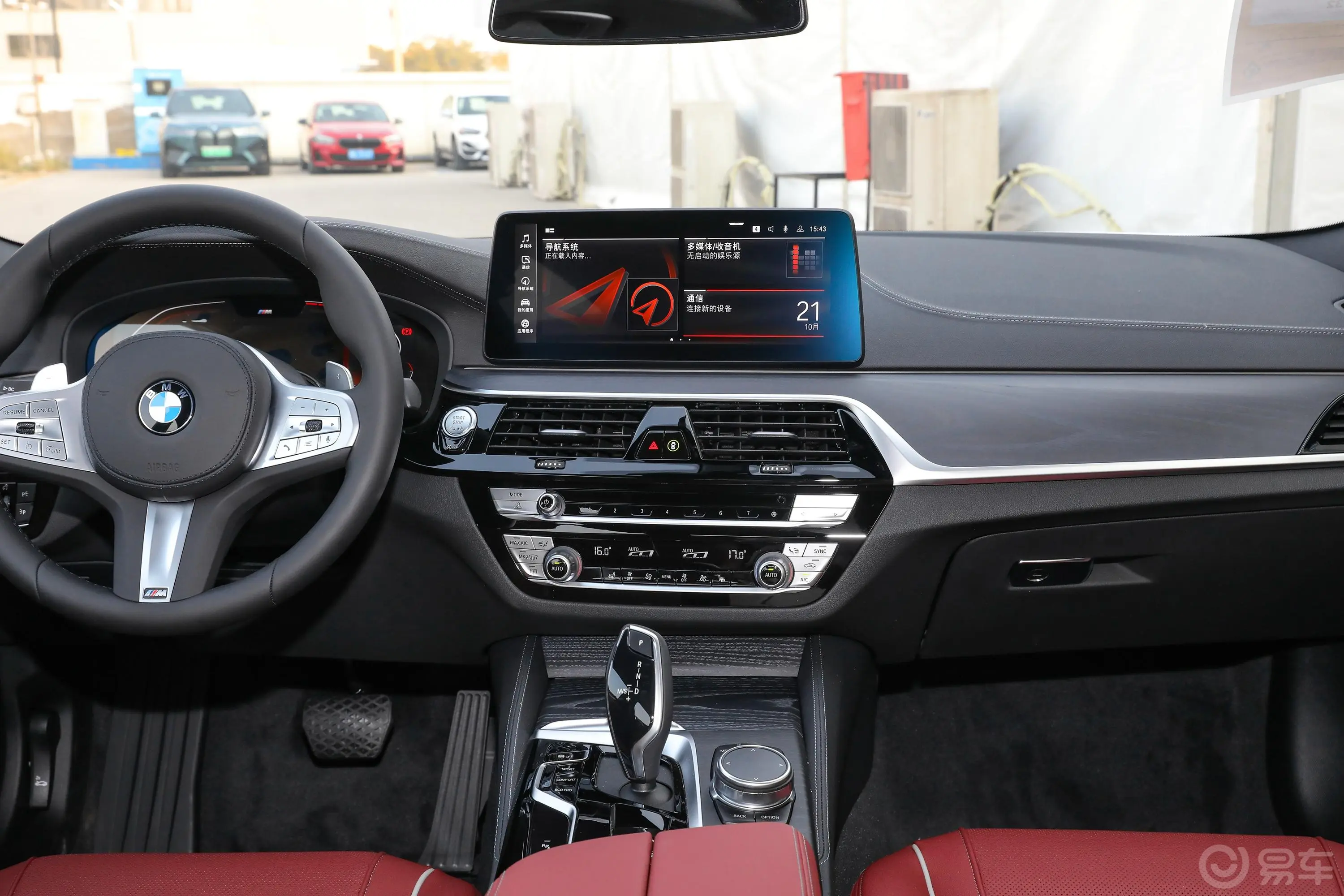 宝马5系改款二 530Li xDrive M运动套装中控台整体