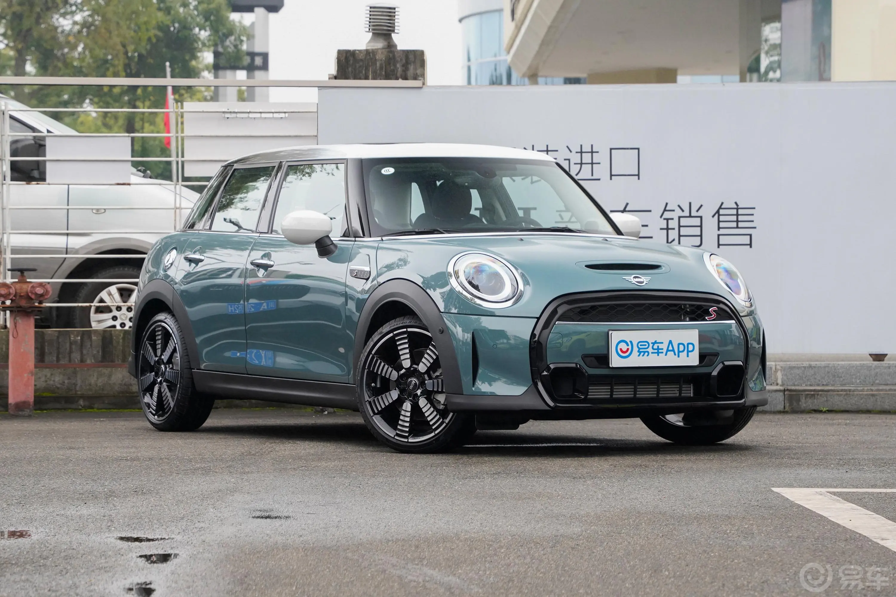 MINI2.0T COOPER S 弧光特别版 五门版后悬挂整体