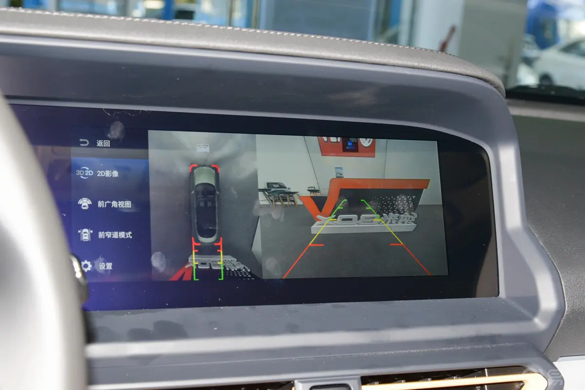 风神E70Pro 433km 奕智版长续航型 三元锂倒车影像