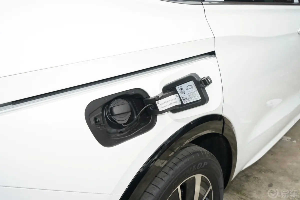 威然380TSI 尊驰版加油口