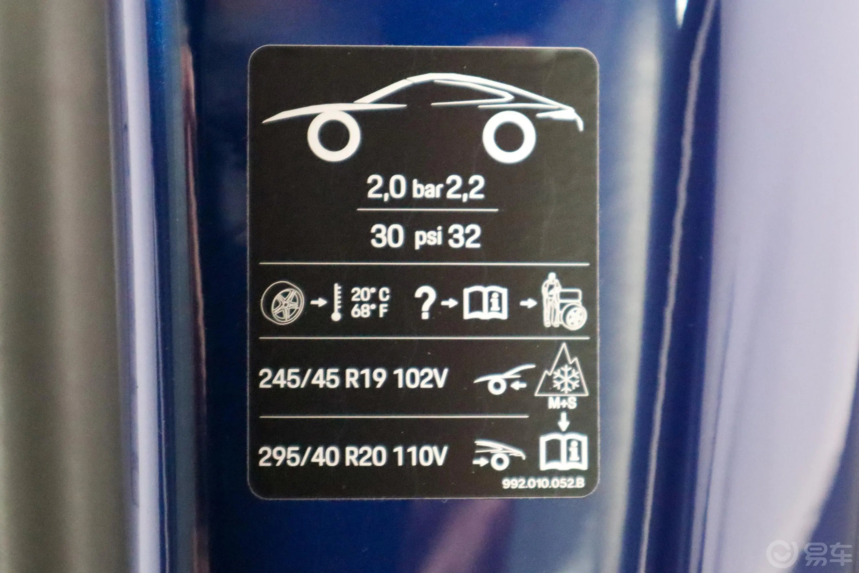 保时捷911Dakar 德国版胎压信息铭牌