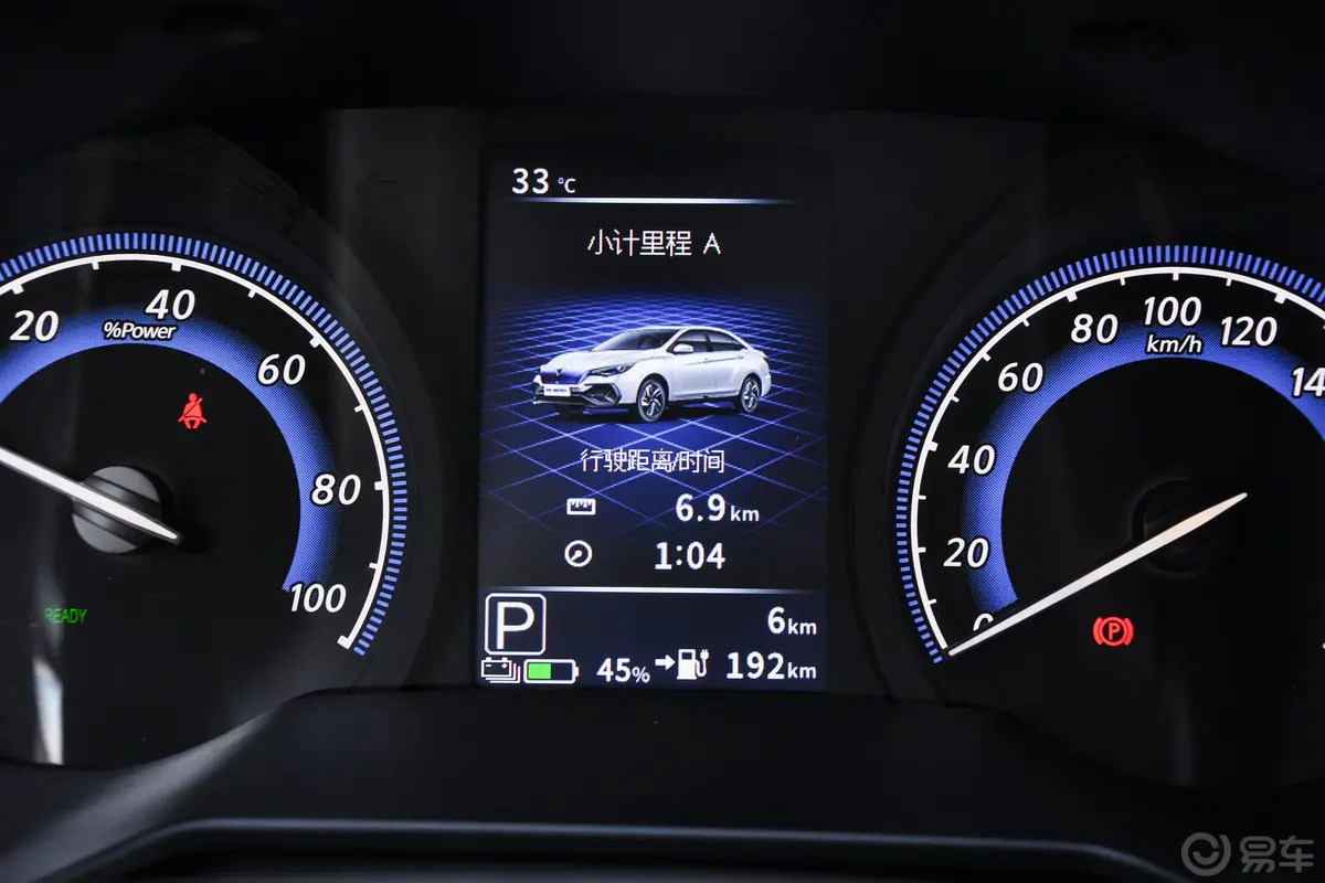 启辰D60 EVPLUS 420km RJ型智行版主驾驶位