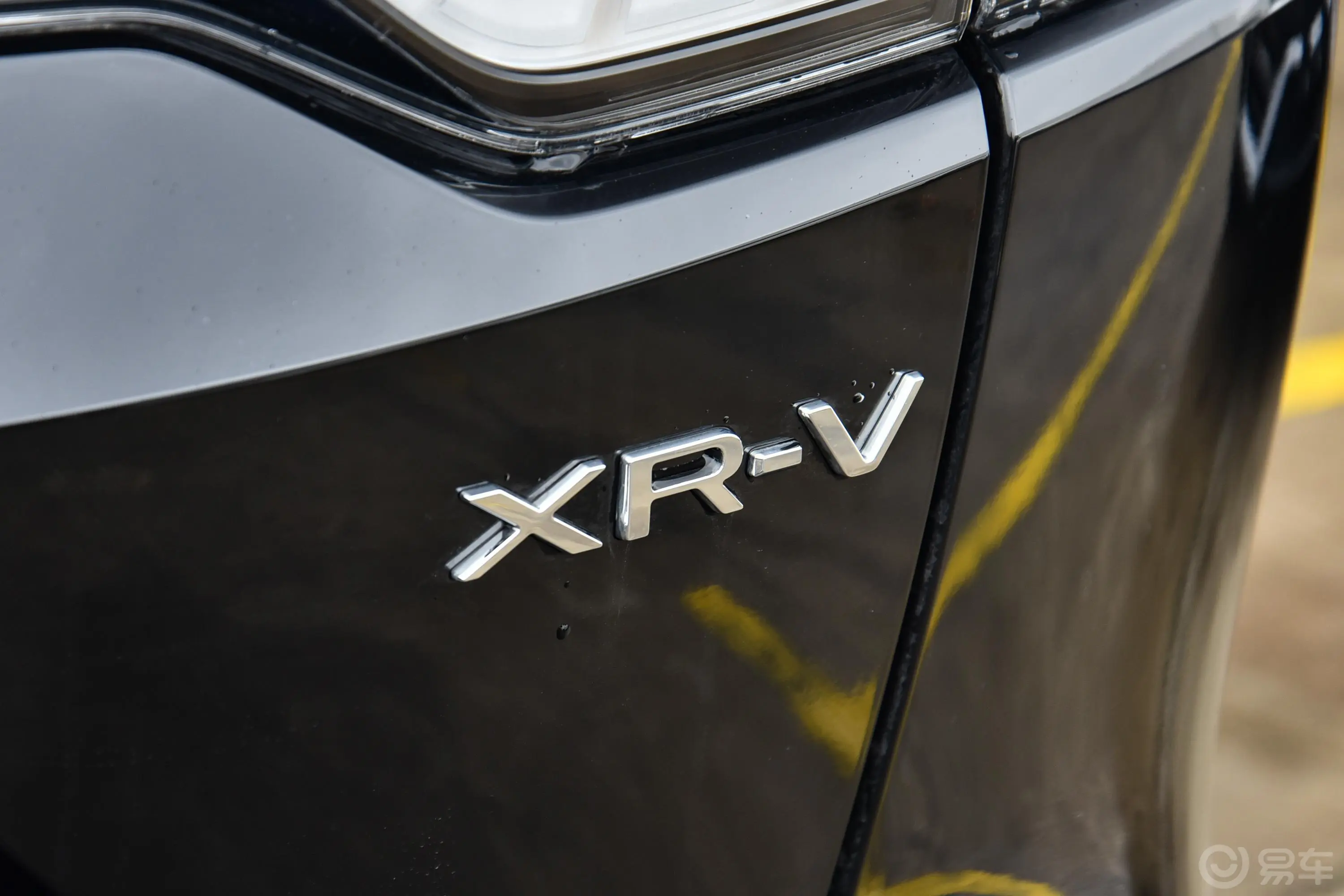 本田XR-V1.5L 热潮版外观细节