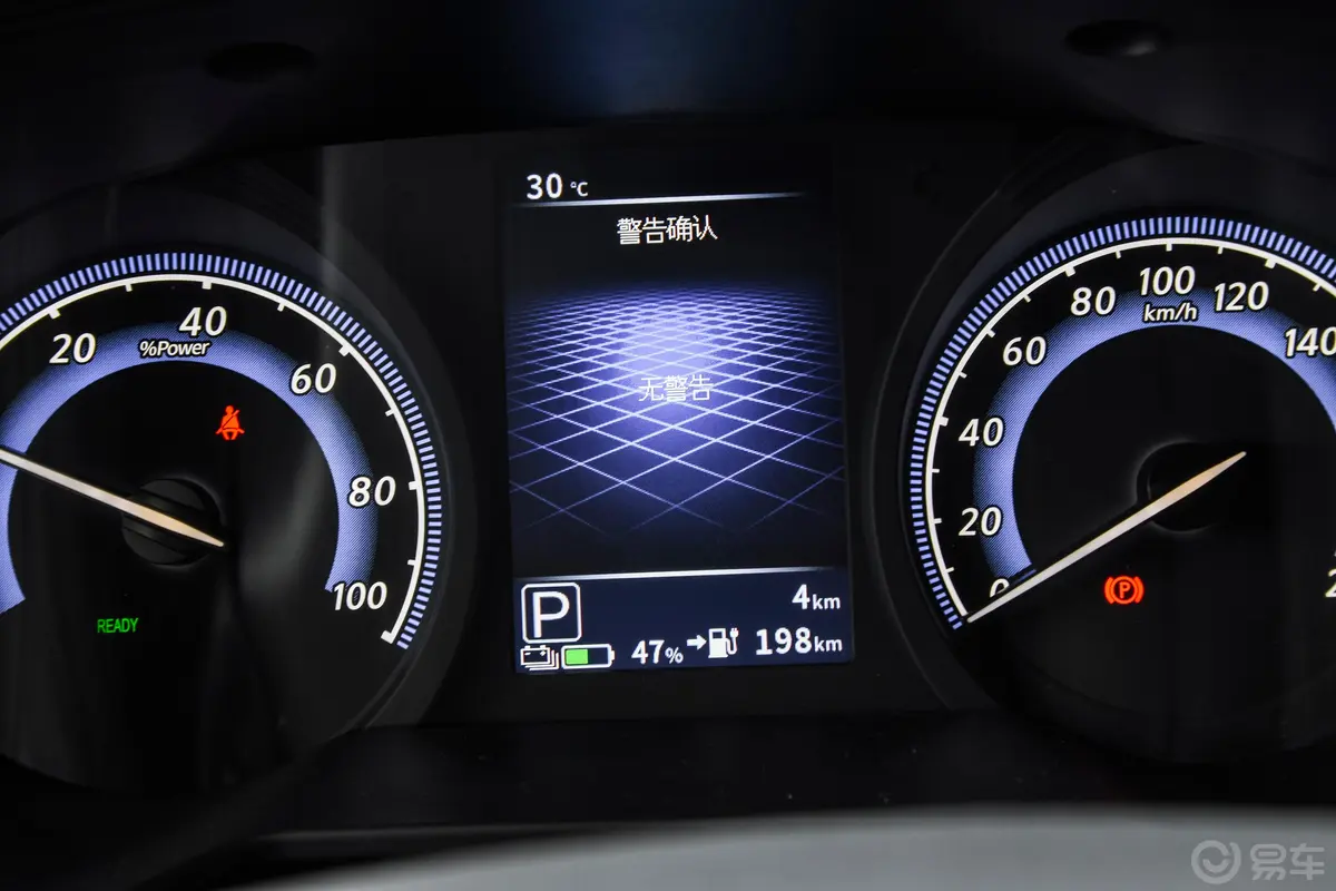 启辰D60 EVPLUS 420km RJ型舒适版主驾驶位