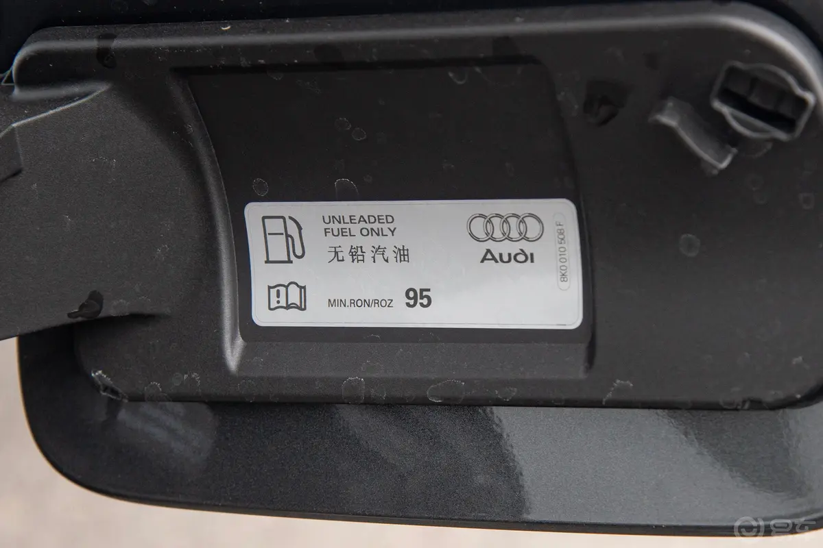 奥迪A5Coupe 40 TFSI 时尚动感型动力底盘