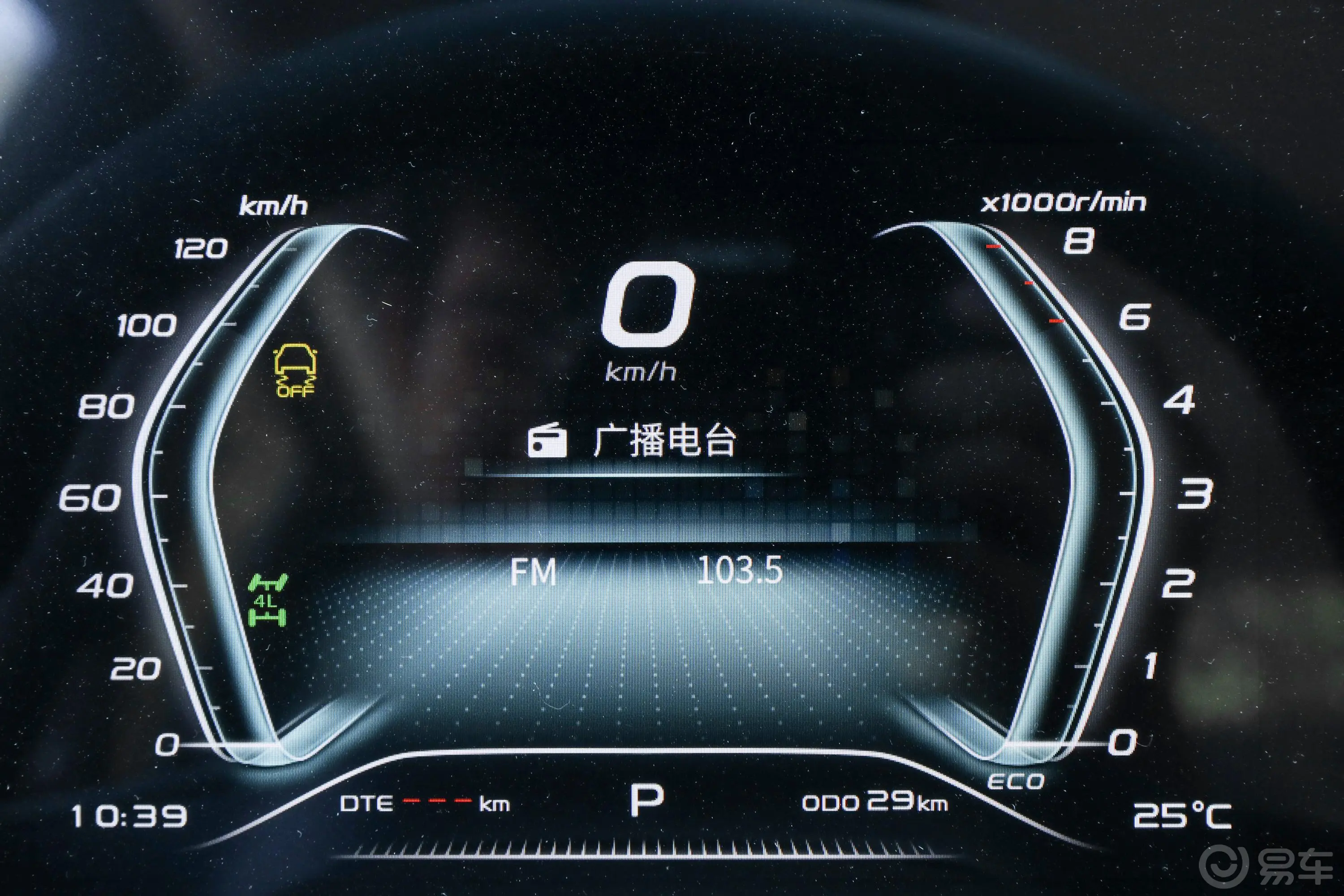 览拓者2.0T 自动四驱标箱旗舰型 汽油主驾驶位