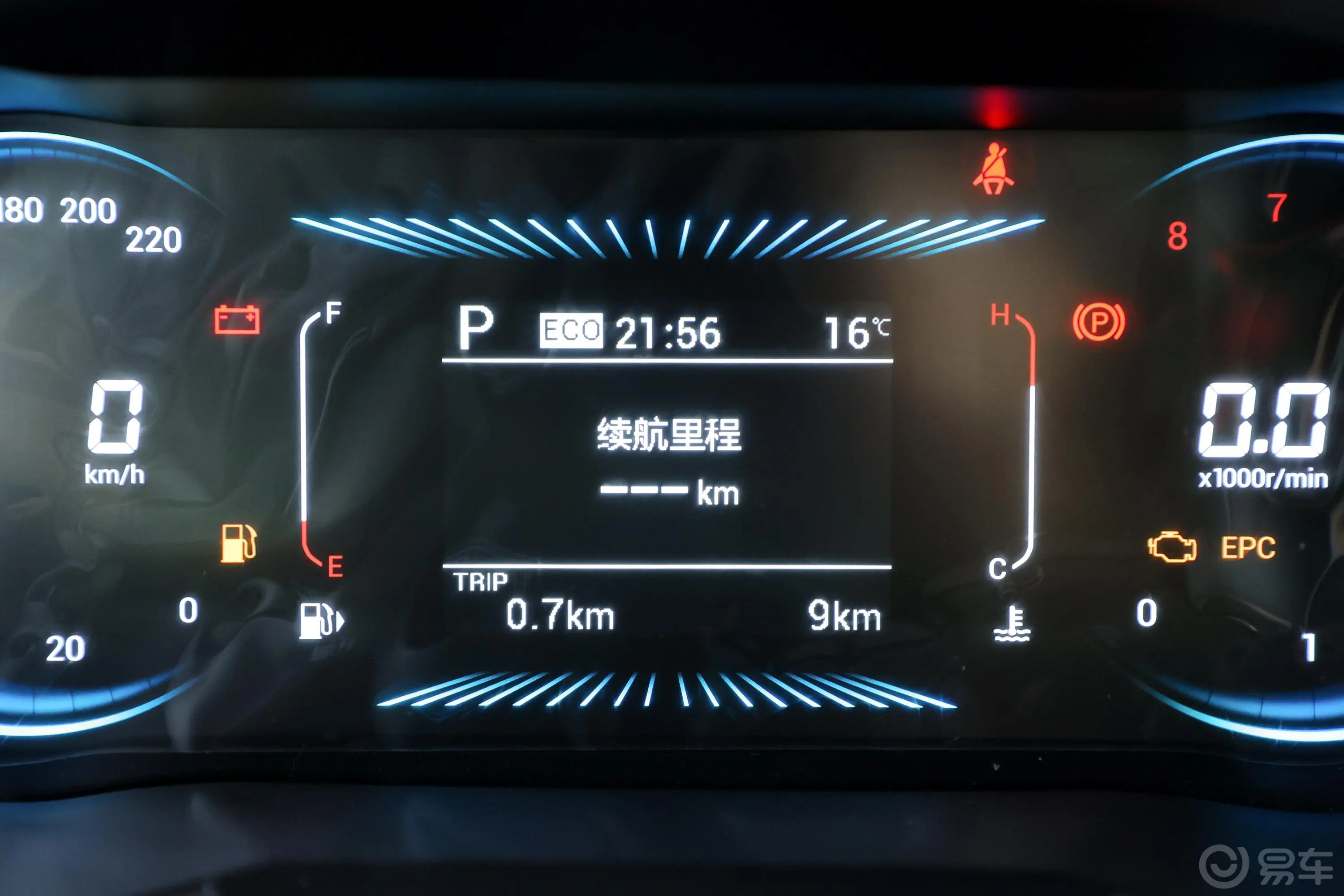 东南DX8S1.5T 远航版 5座主驾驶位