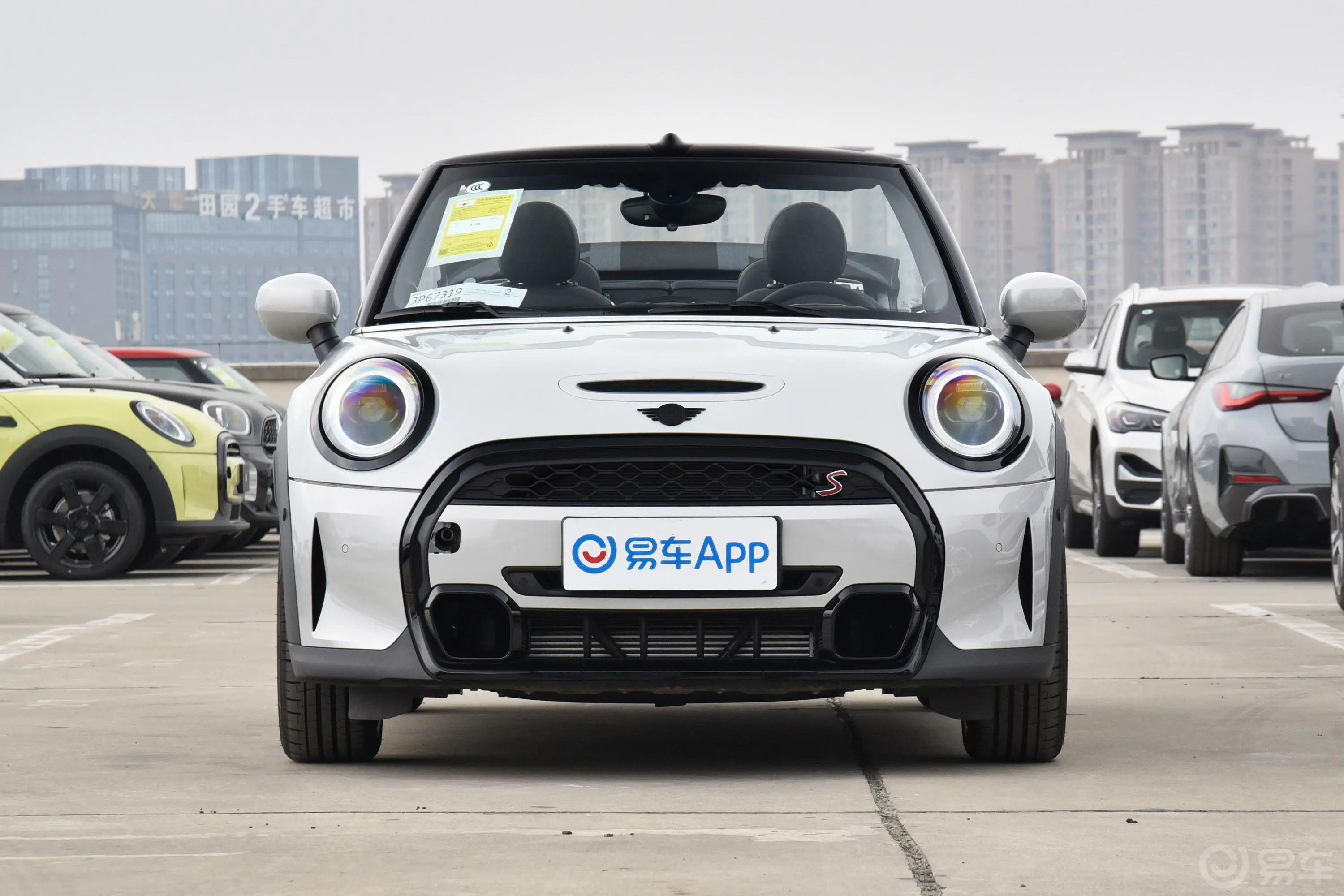 MINI CABRIO改款 2.0T COOPER S CABRIO 艺术家外观细节