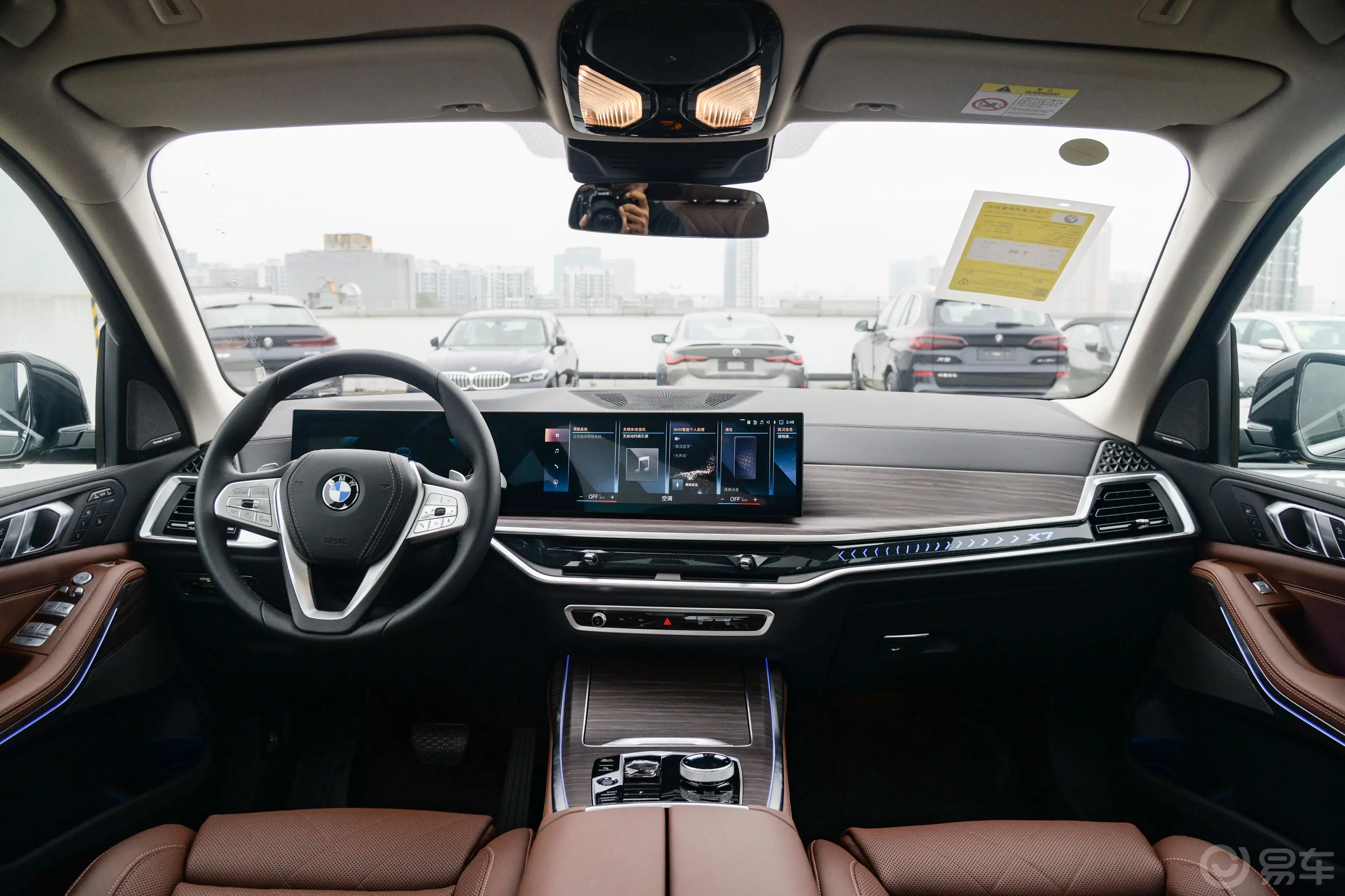 宝马X7xDrive40i 领先型 豪华套装内饰全景副驾驶员方向
